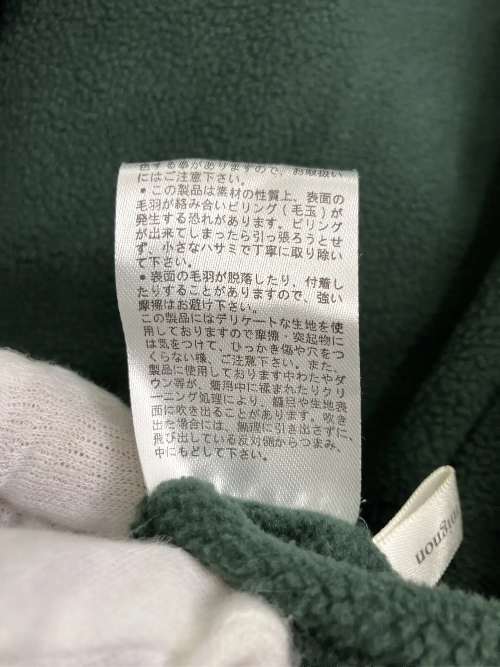 https://r2-worker.digdig.jp/product/b0820a4f-c7cc-48d6-870b-1da6f99fd02c/76bef97e-ca20-4482-a6c3-29f16c61abd1