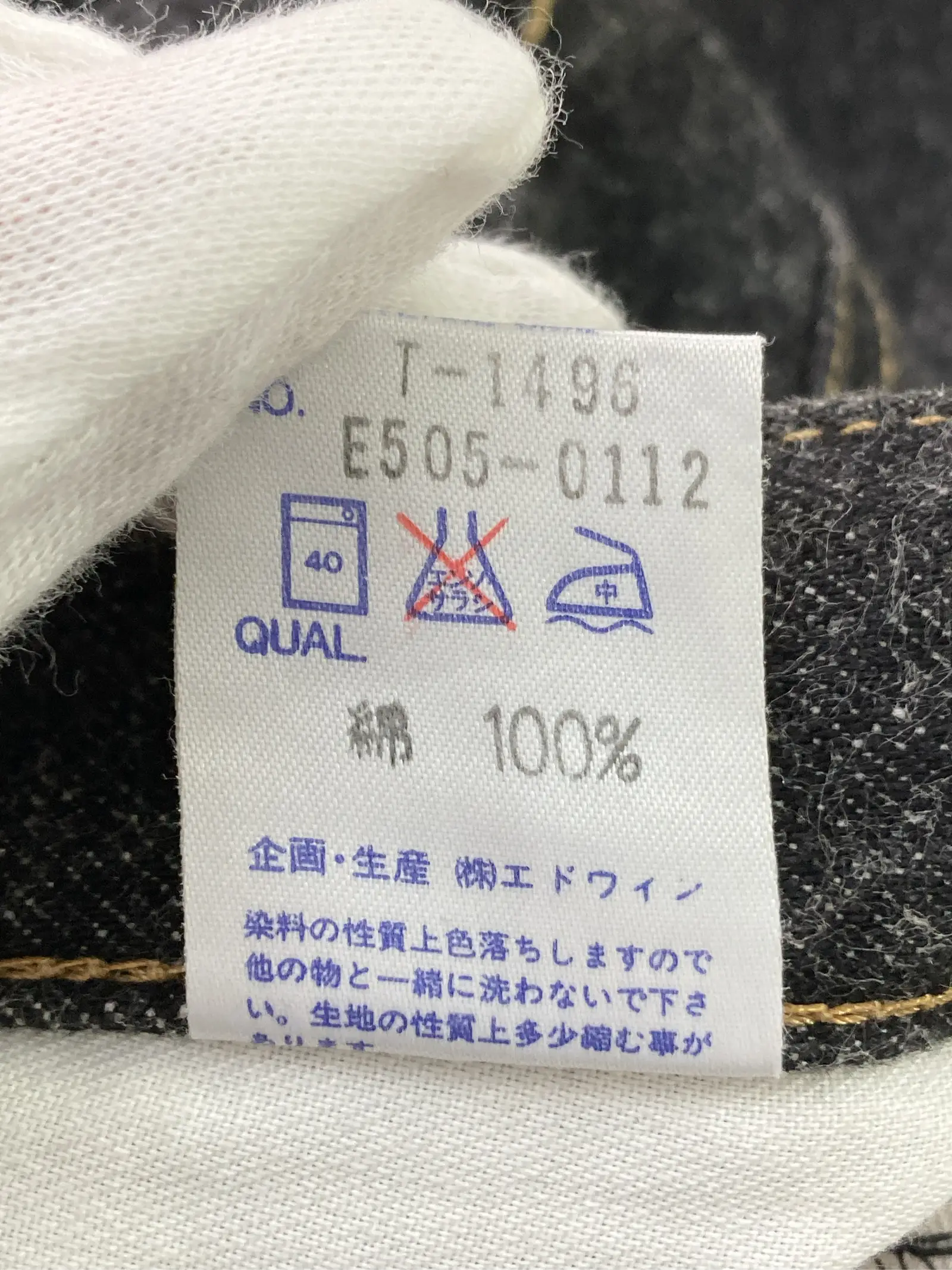 https://r2-worker.digdig.jp/product/b0824c11-db56-4bae-a04a-339165745840/97d540fc-9626-4c2a-8e02-be50d4df1034