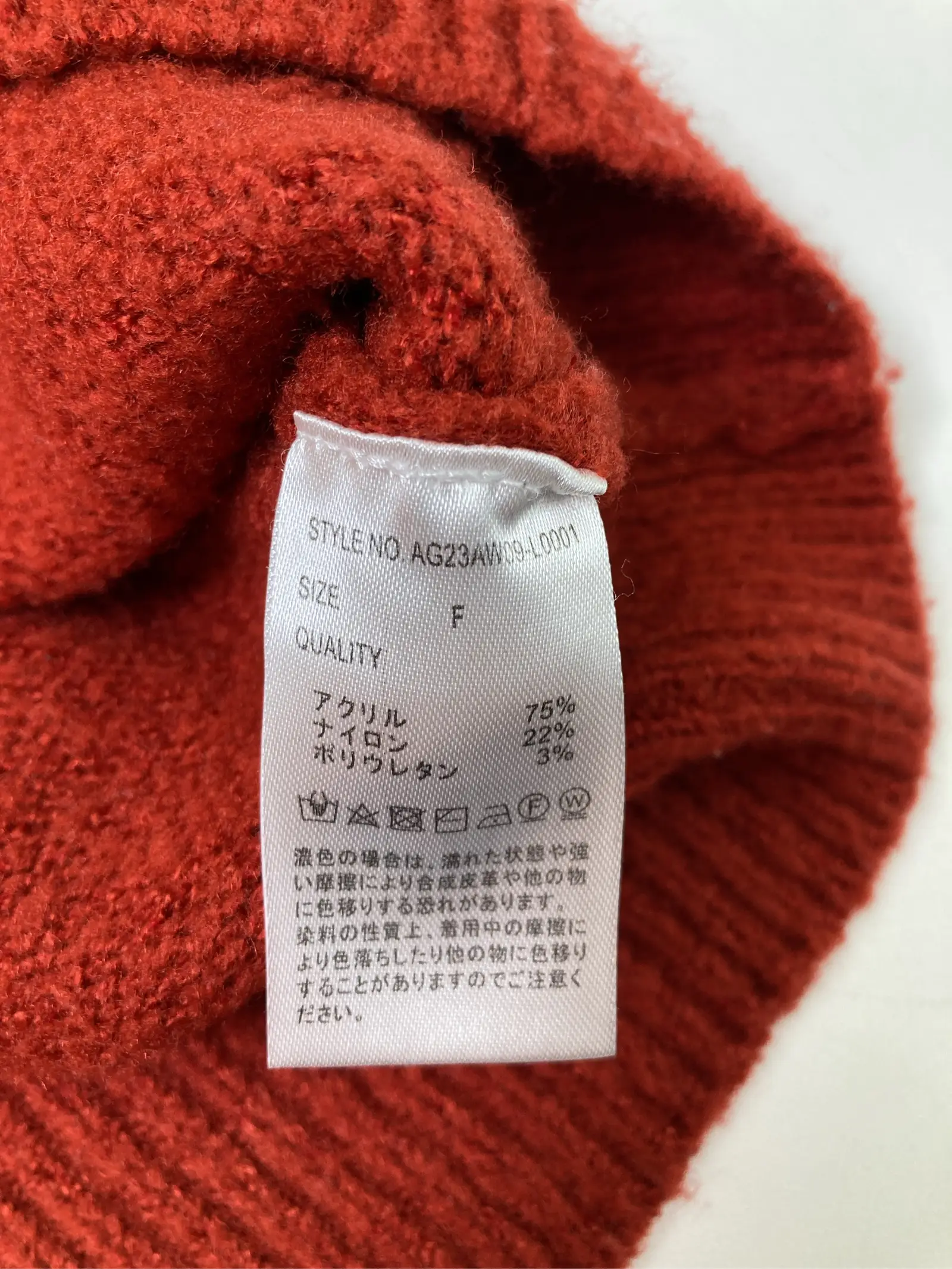 https://r2-worker.digdig.jp/product/b0864107-0ba3-4761-a974-2d2d2876d22c/300728af-d75d-4177-8763-40c49daebf7f