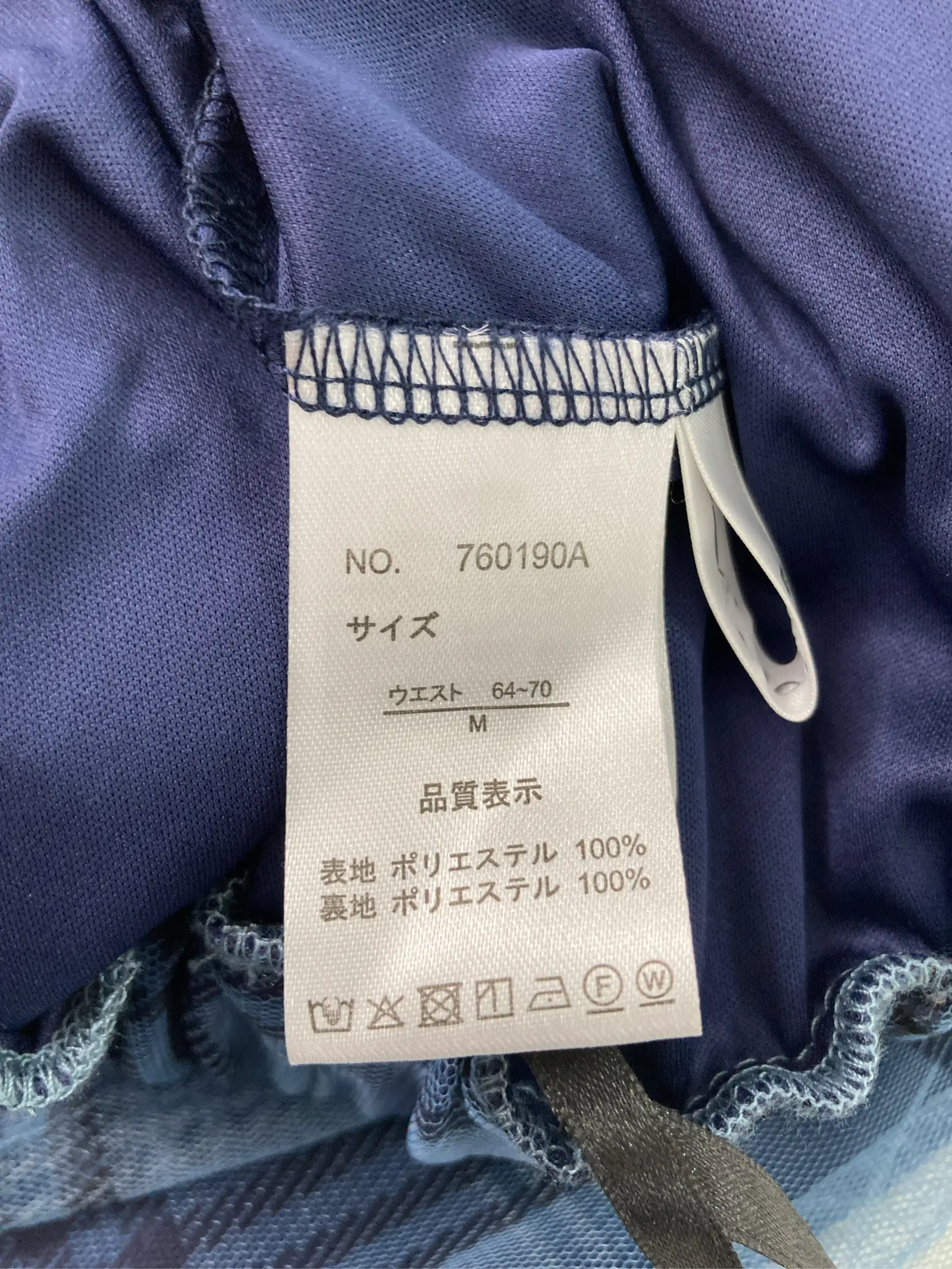 https://r2-worker.digdig.jp/product/b08987f5-660f-4d90-9ffc-1f2471e550fc/5c083fbf-1286-436a-8d24-d048ed9afc84