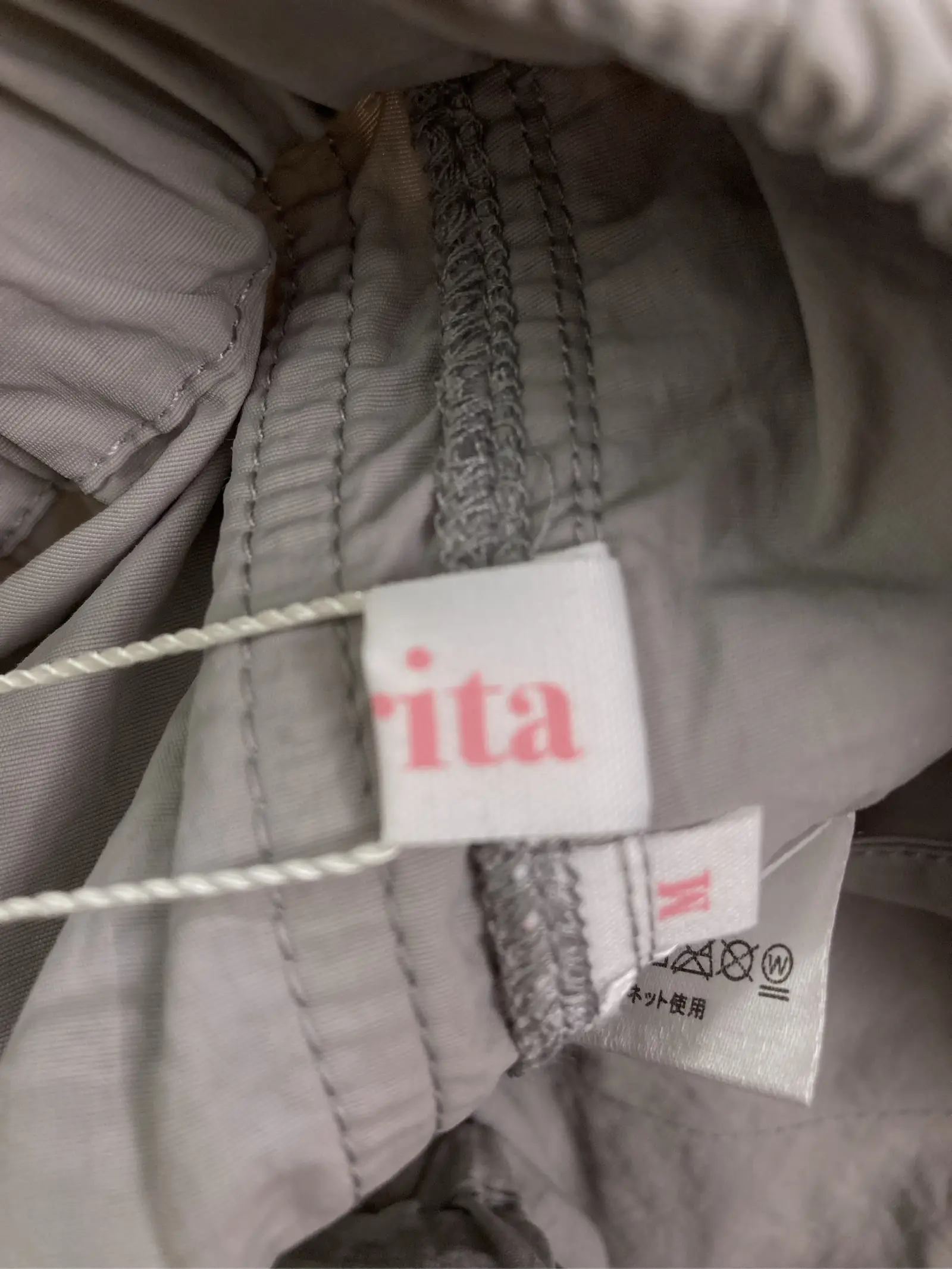 https://r2-worker.digdig.jp/product/b08bfa23-63cb-4b12-9209-66b11c0a1122/601c90cc-4d2f-4c41-99c7-9ce0db63f9b0