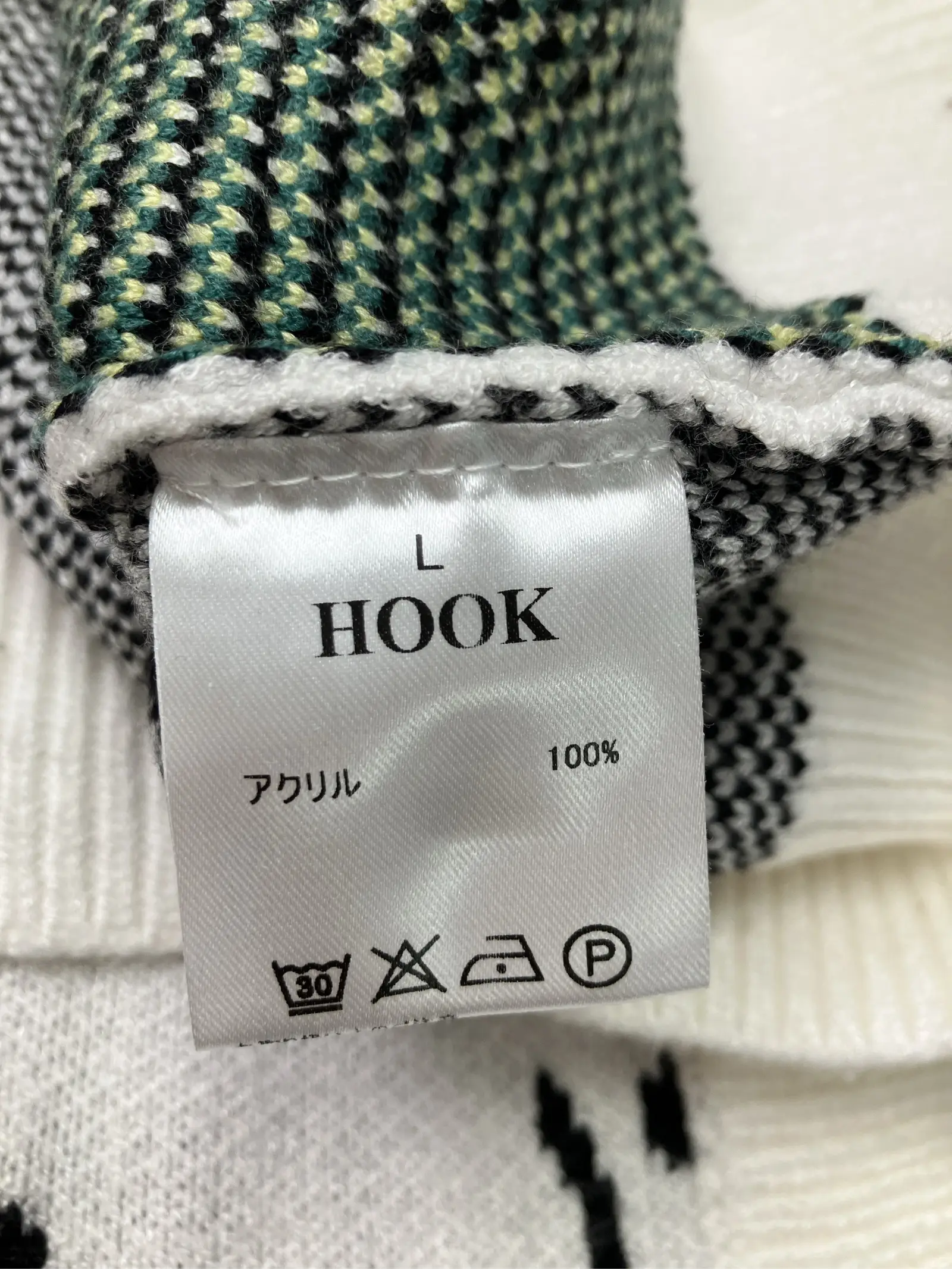 https://r2-worker.digdig.jp/product/b08c6903-3d3c-4498-81f6-1a3ea5a739e6/43b5b1a7-0bfe-4dd5-8a6e-5e203eddb2ff