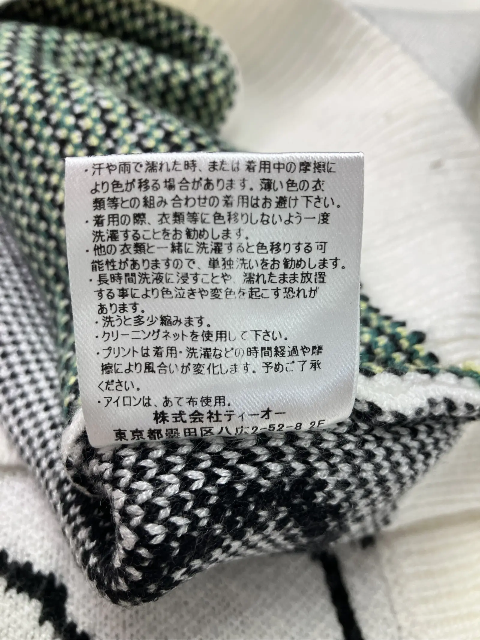https://r2-worker.digdig.jp/product/b08c6903-3d3c-4498-81f6-1a3ea5a739e6/5a0ba251-e8ce-455b-90a6-d91132e119d2