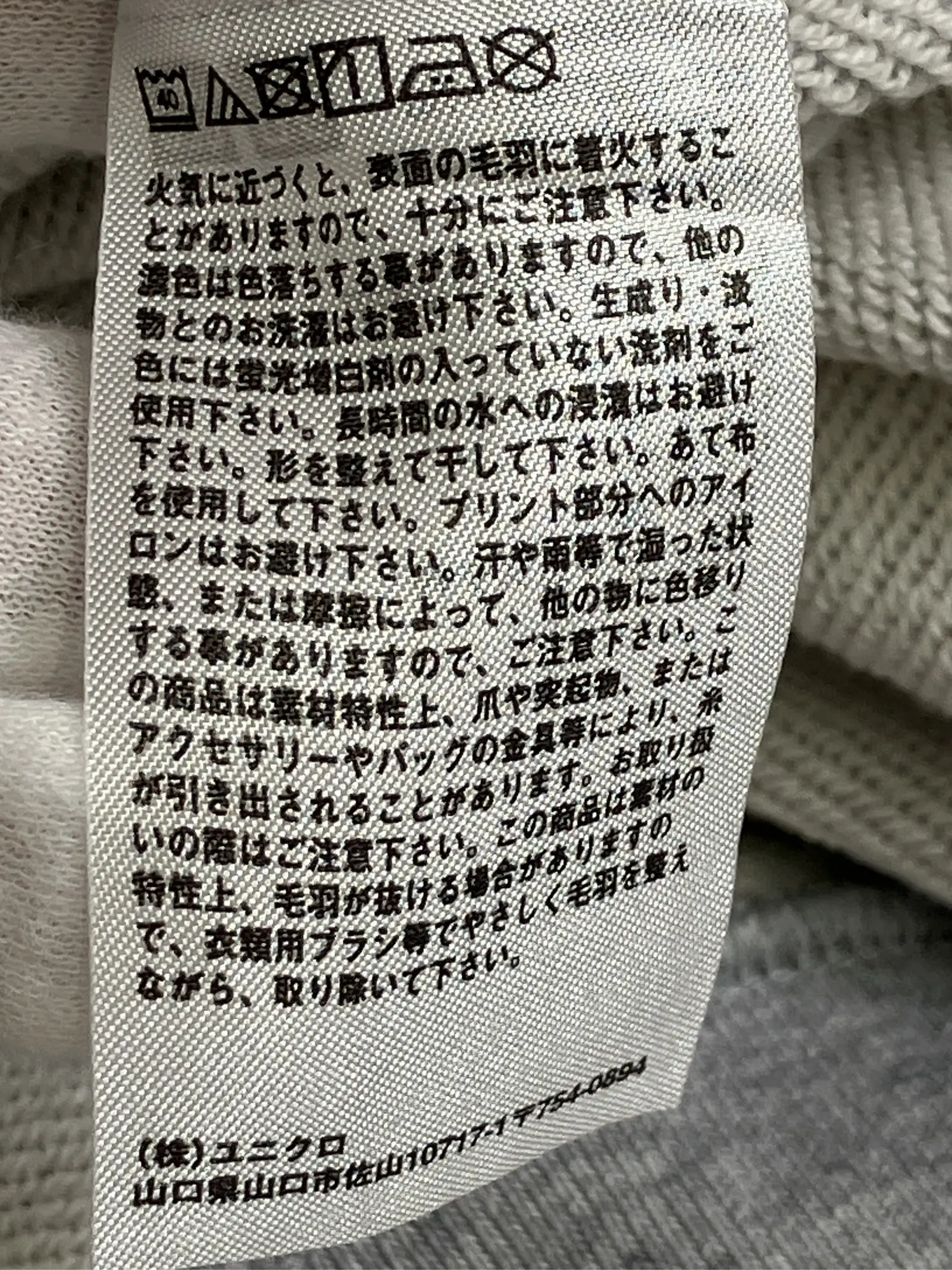https://r2-worker.digdig.jp/product/b08d530d-0ded-4ab7-b607-89750ad2b914/b051db8b-87d3-4e10-8bc8-66a9e8e5f1ac