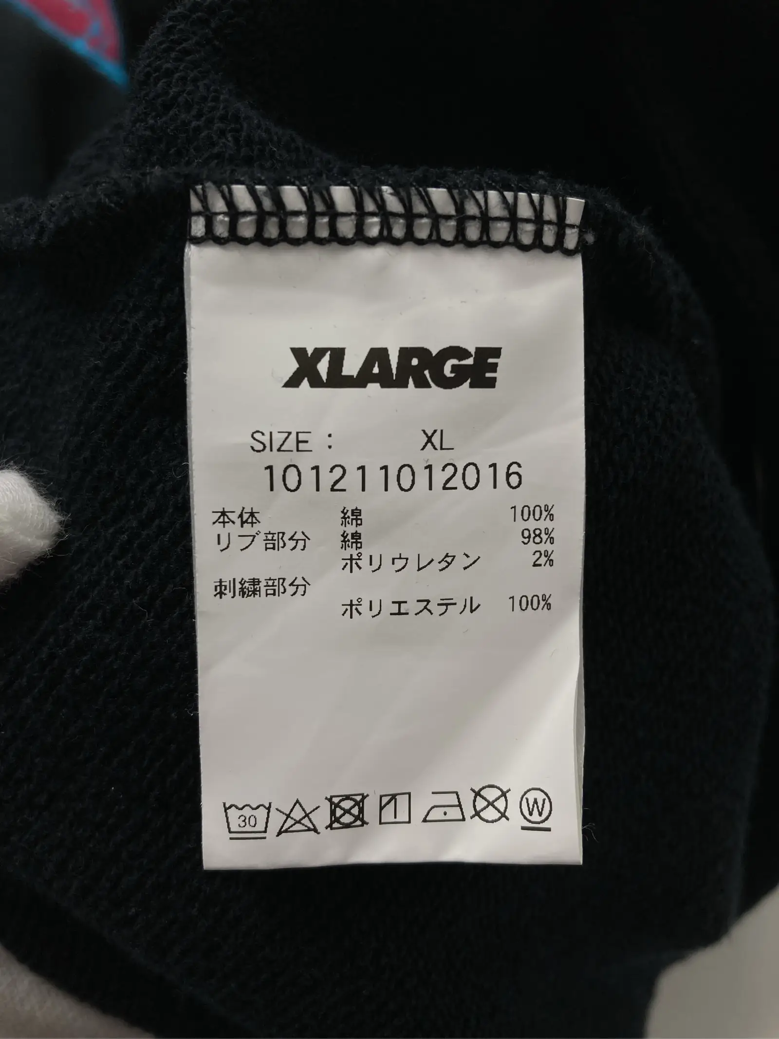 https://r2-worker.digdig.jp/product/b08e3b7e-e1e1-49c0-bcb6-9ded6e294c55/3dc100dc-d2e6-4758-8494-0d7e8d532dbc