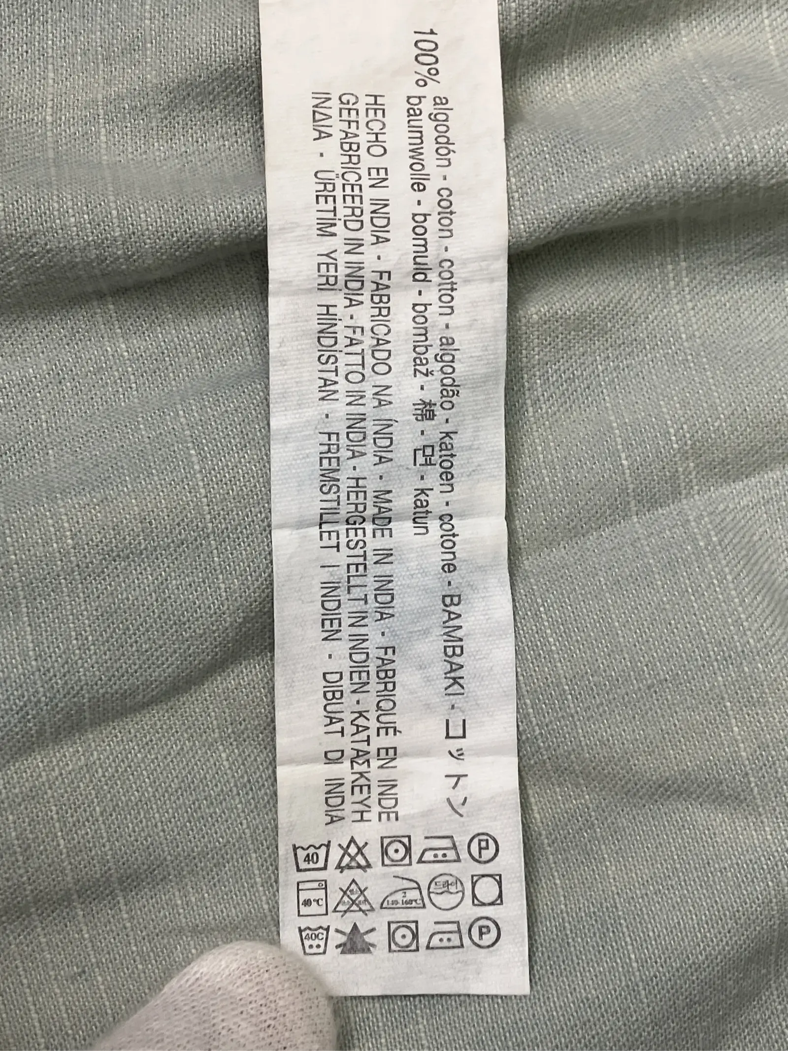 https://r2-worker.digdig.jp/product/b08f3dd9-93d4-4e7e-80a9-d0057d6ba30b/6098b650-019b-4ba6-a112-c80753b5ab51
