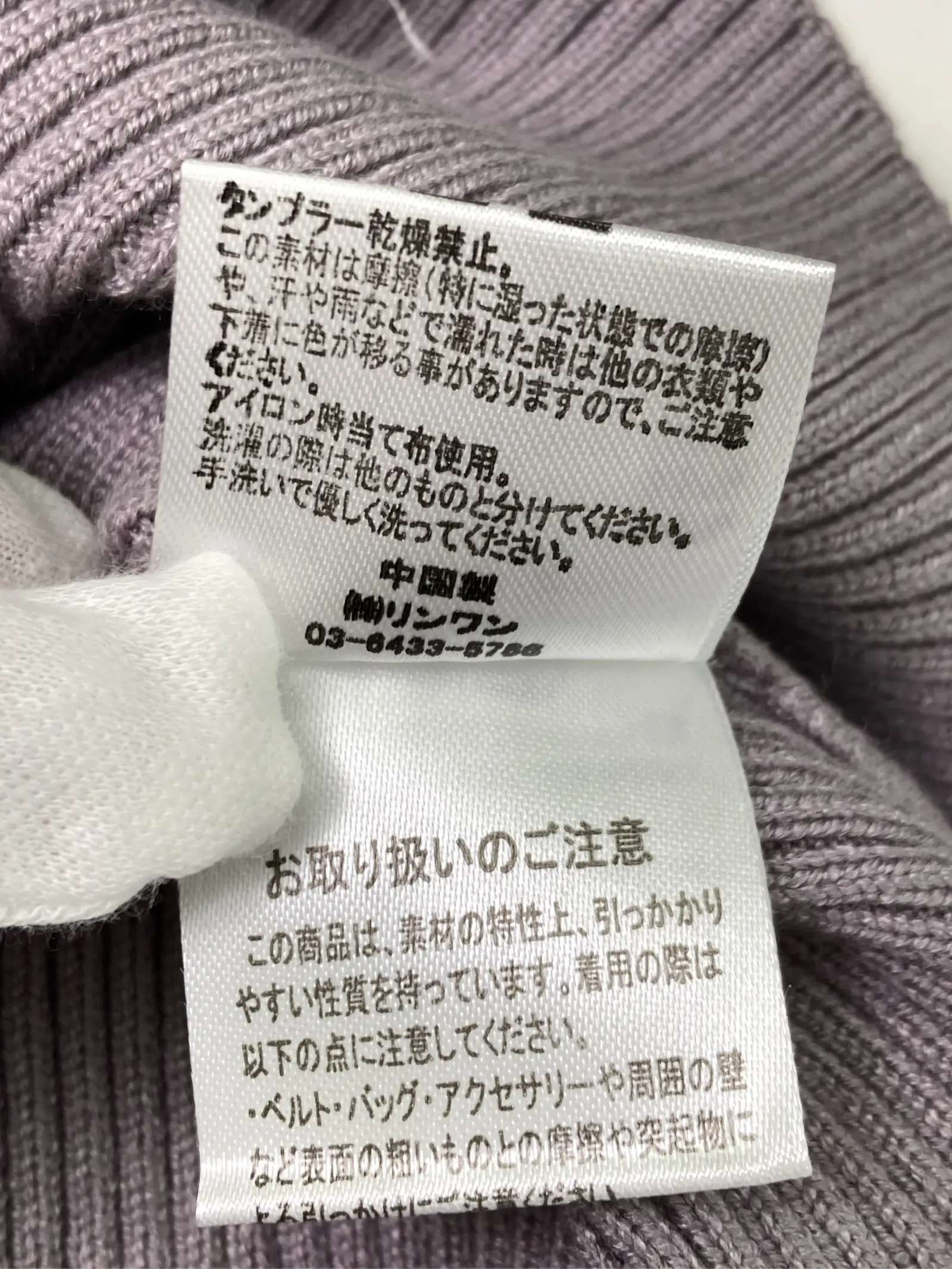 https://r2-worker.digdig.jp/product/b08f8764-21f5-4df7-af2a-b977ca318d1c/0113c249-0004-483c-bbeb-c6b211f8eb15
