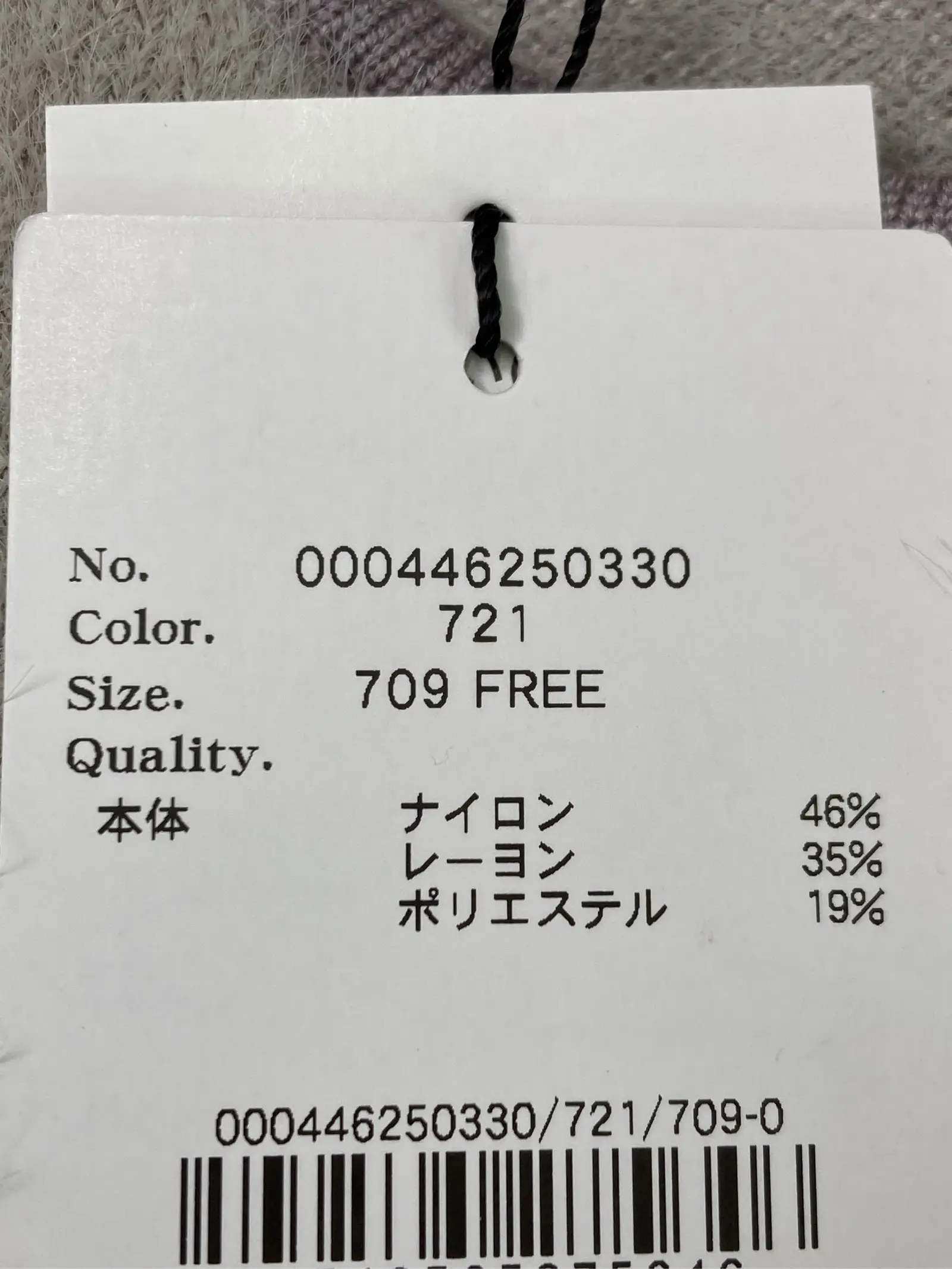 https://r2-worker.digdig.jp/product/b08f8764-21f5-4df7-af2a-b977ca318d1c/2b802770-a083-4126-80e3-e396acfa87d3