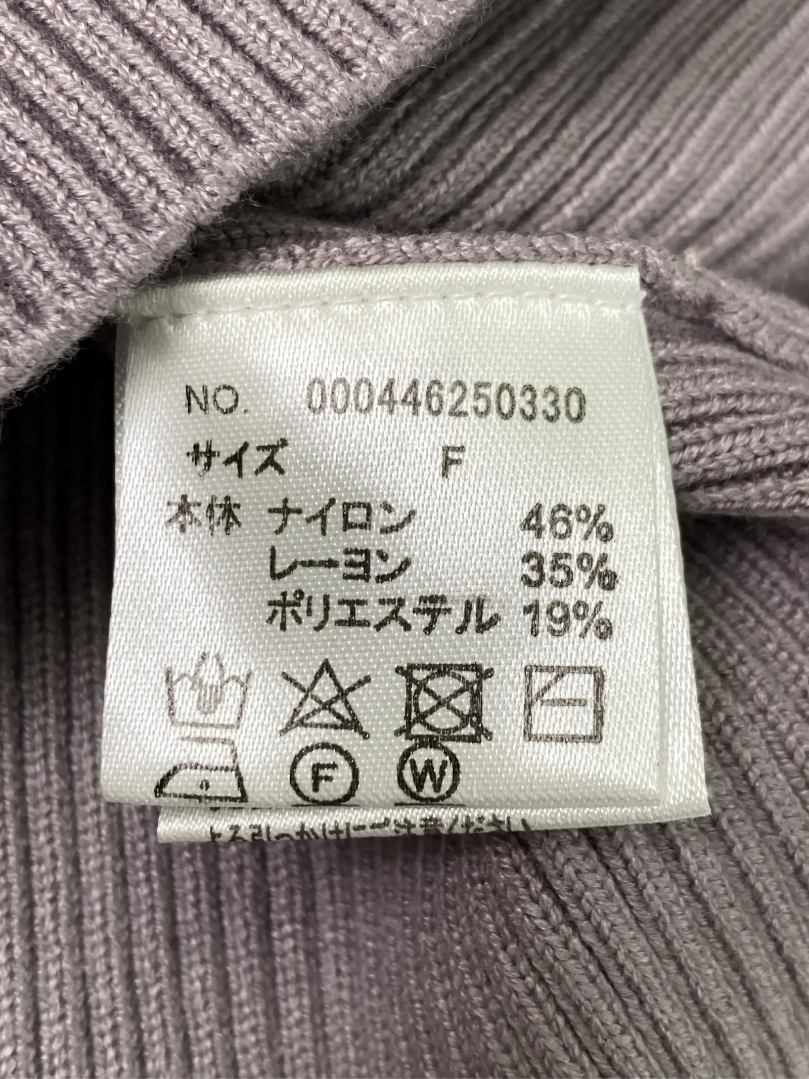 https://r2-worker.digdig.jp/product/b08f8764-21f5-4df7-af2a-b977ca318d1c/8cfc8c50-89b6-48e6-80e9-c5ef6be938e9