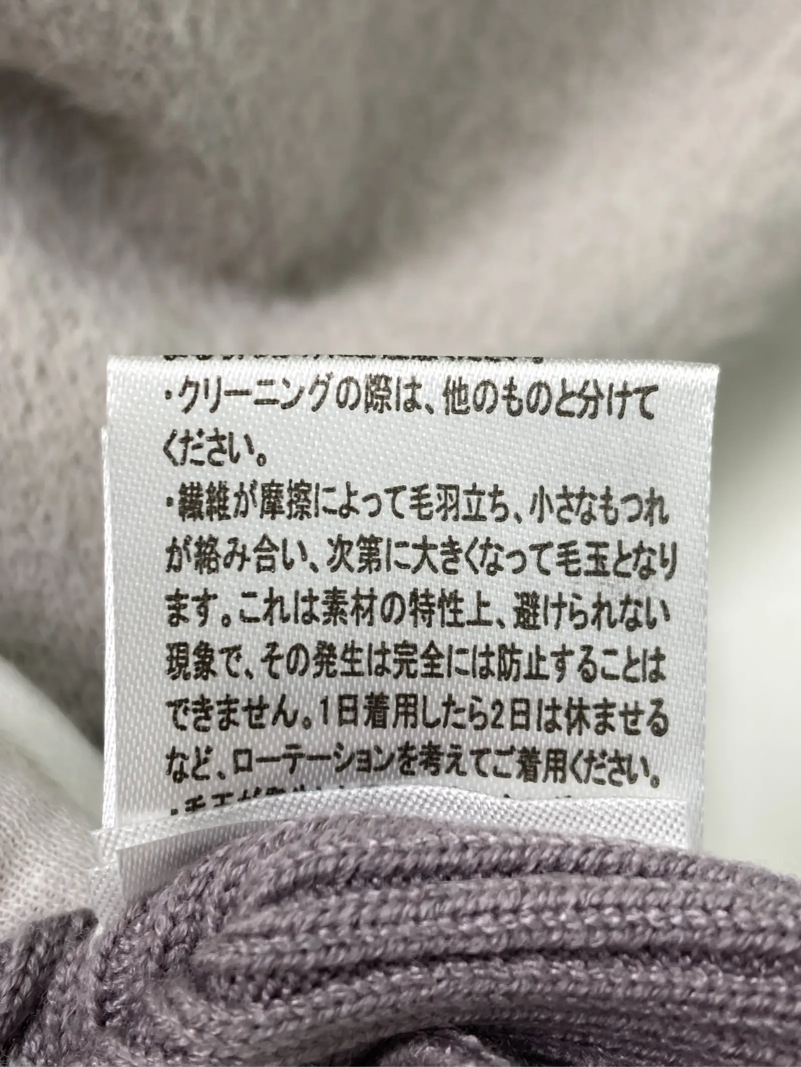 https://r2-worker.digdig.jp/product/b08f8764-21f5-4df7-af2a-b977ca318d1c/dbe3b883-4fac-4f96-9855-6575e74ebd2f