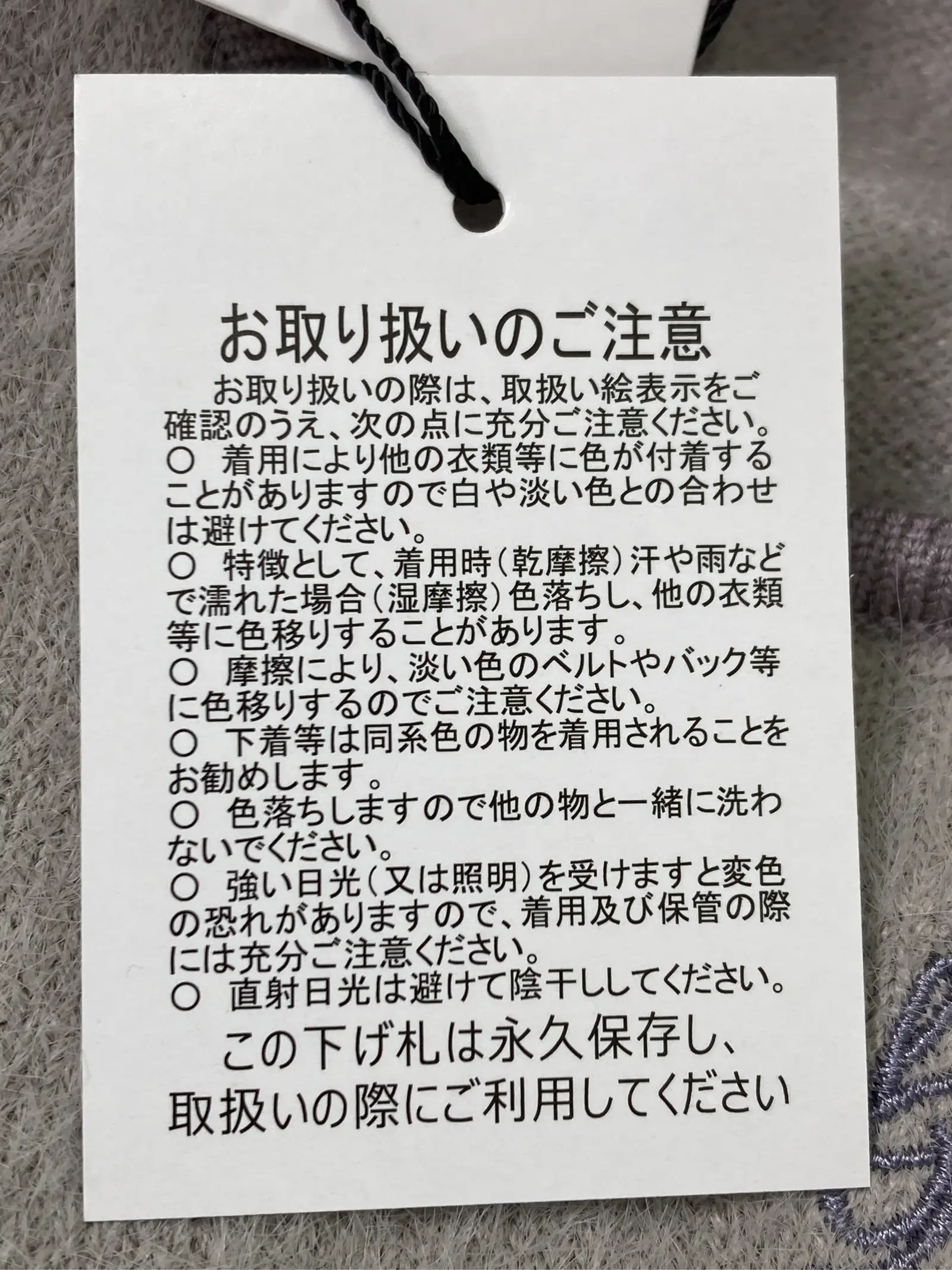 https://r2-worker.digdig.jp/product/b08f8764-21f5-4df7-af2a-b977ca318d1c/df7dd524-c26e-4eae-8f8f-a51a5f6d8856