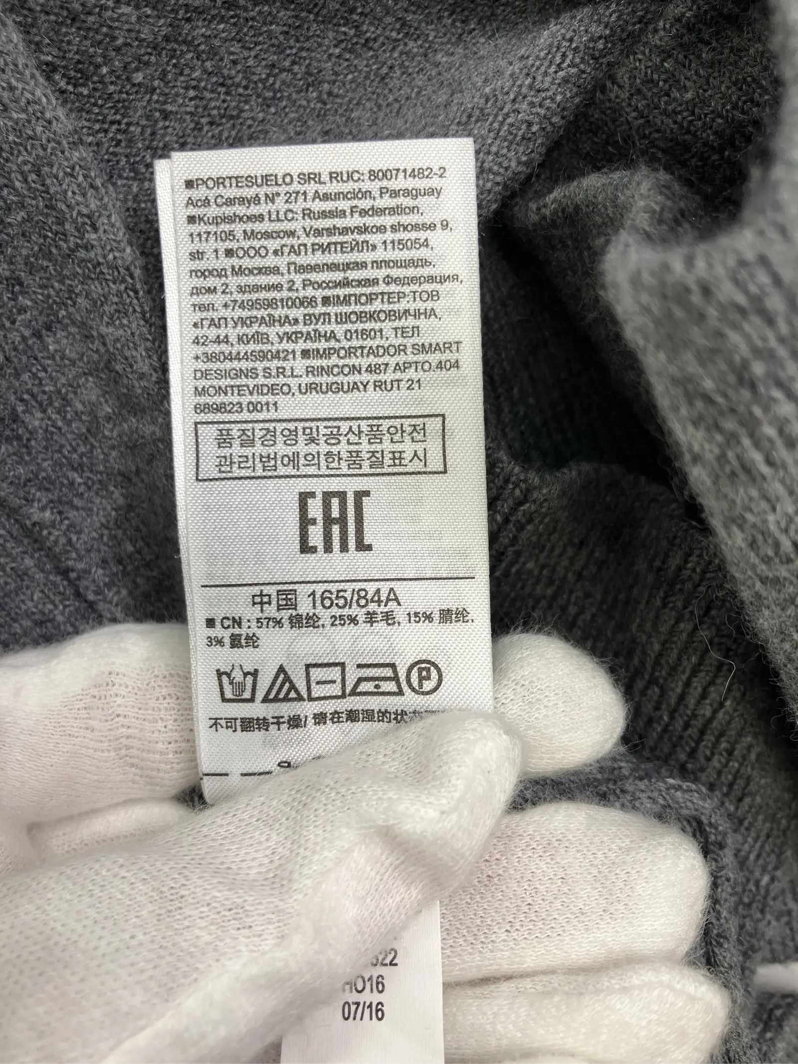 https://r2-worker.digdig.jp/product/b0917480-3a8b-4eee-a58d-2d7a7263a711/233c49c1-5487-47db-9442-cbd81554d422
