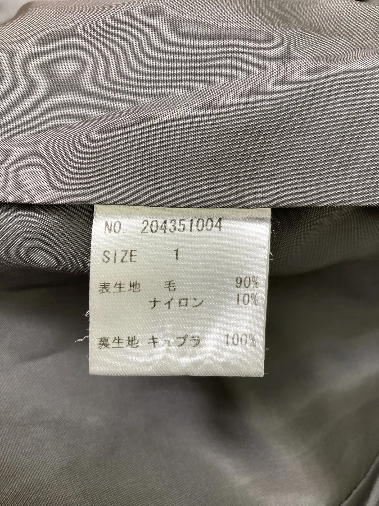 https://r2-worker.digdig.jp/product/b0922e68-6ae3-47a1-8213-2fff53c36ea3/6b7f7508-1f35-40d5-8f30-62e89ea78af7