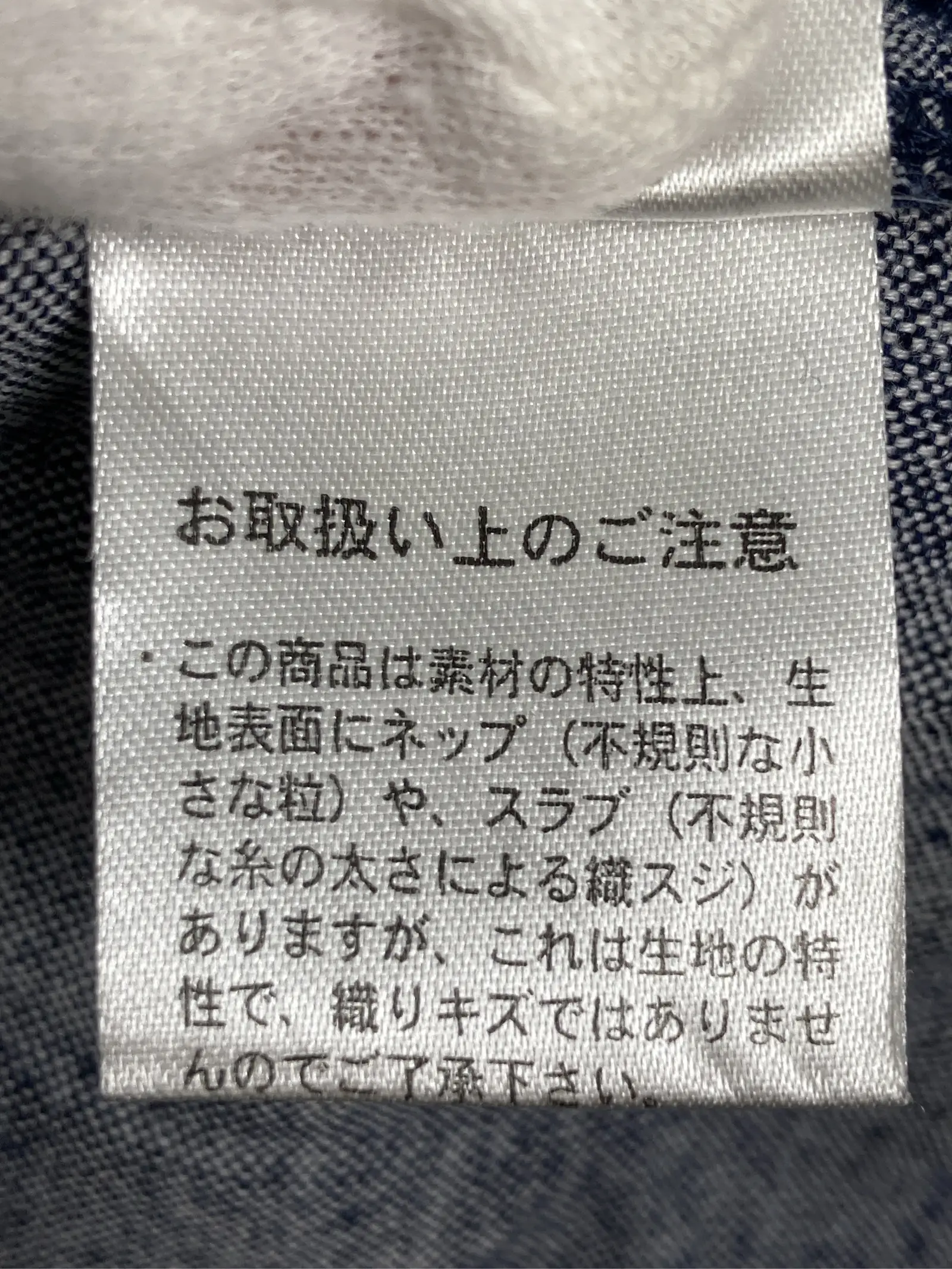 https://r2-worker.digdig.jp/product/b094a0e7-ced3-4d97-8c68-8d3bae926d3b/4639be93-4fd8-4e97-9901-cbdb3d6bcce5