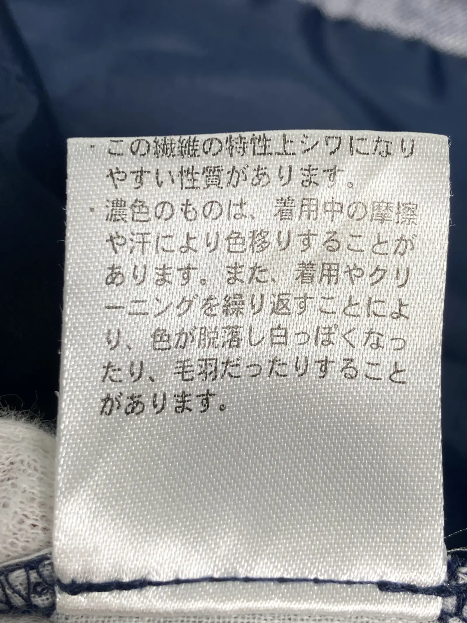 https://r2-worker.digdig.jp/product/b094a0e7-ced3-4d97-8c68-8d3bae926d3b/859a7f60-669a-46fe-adcf-17a0ef1f747f