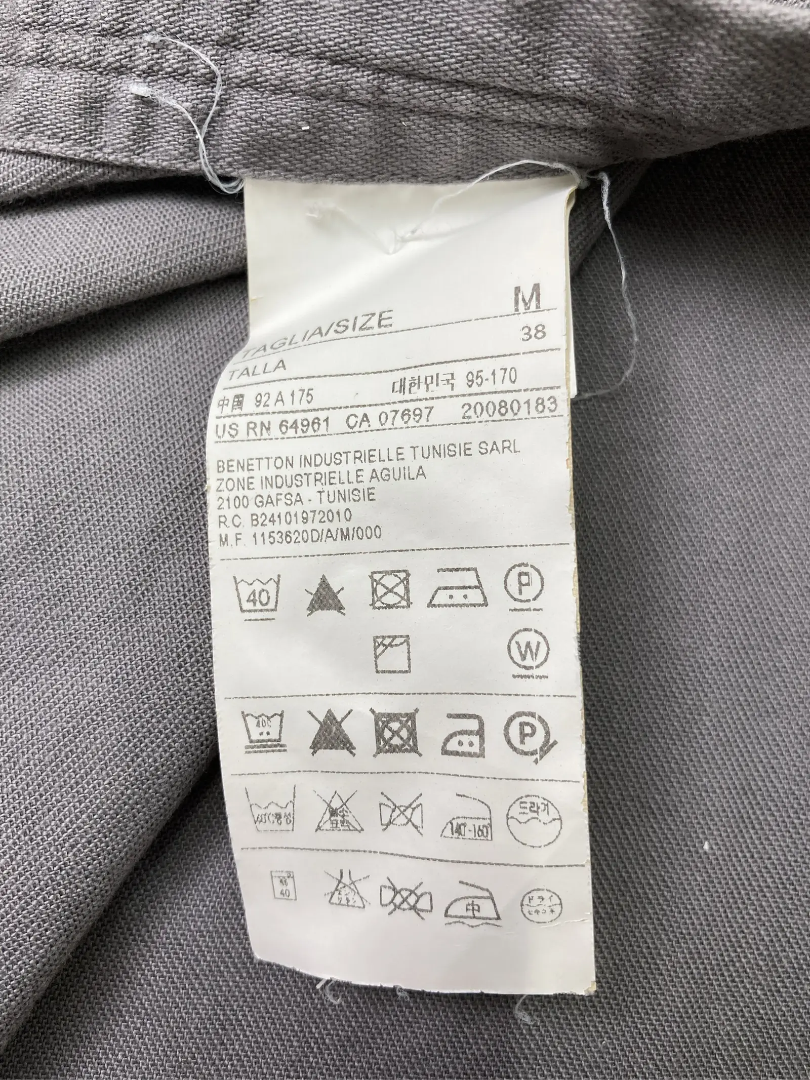 https://r2-worker.digdig.jp/product/b095f316-da9d-472e-a3c5-c4396b7bd4ec/acd5911f-3ecd-445f-8e68-a9f883c71a17