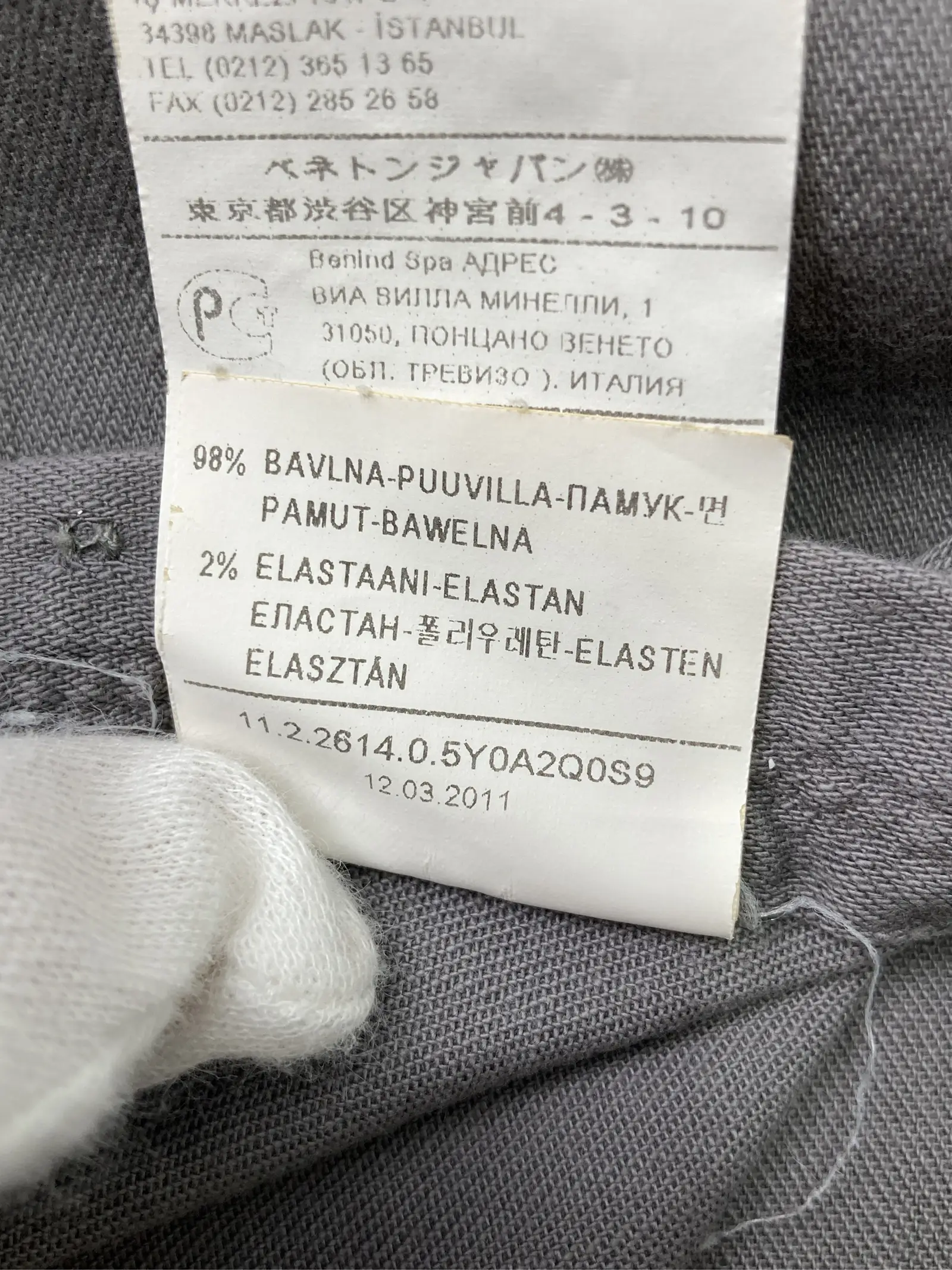 https://r2-worker.digdig.jp/product/b095f316-da9d-472e-a3c5-c4396b7bd4ec/d4cfed3a-76b2-462f-b7a7-f0b84657cb10