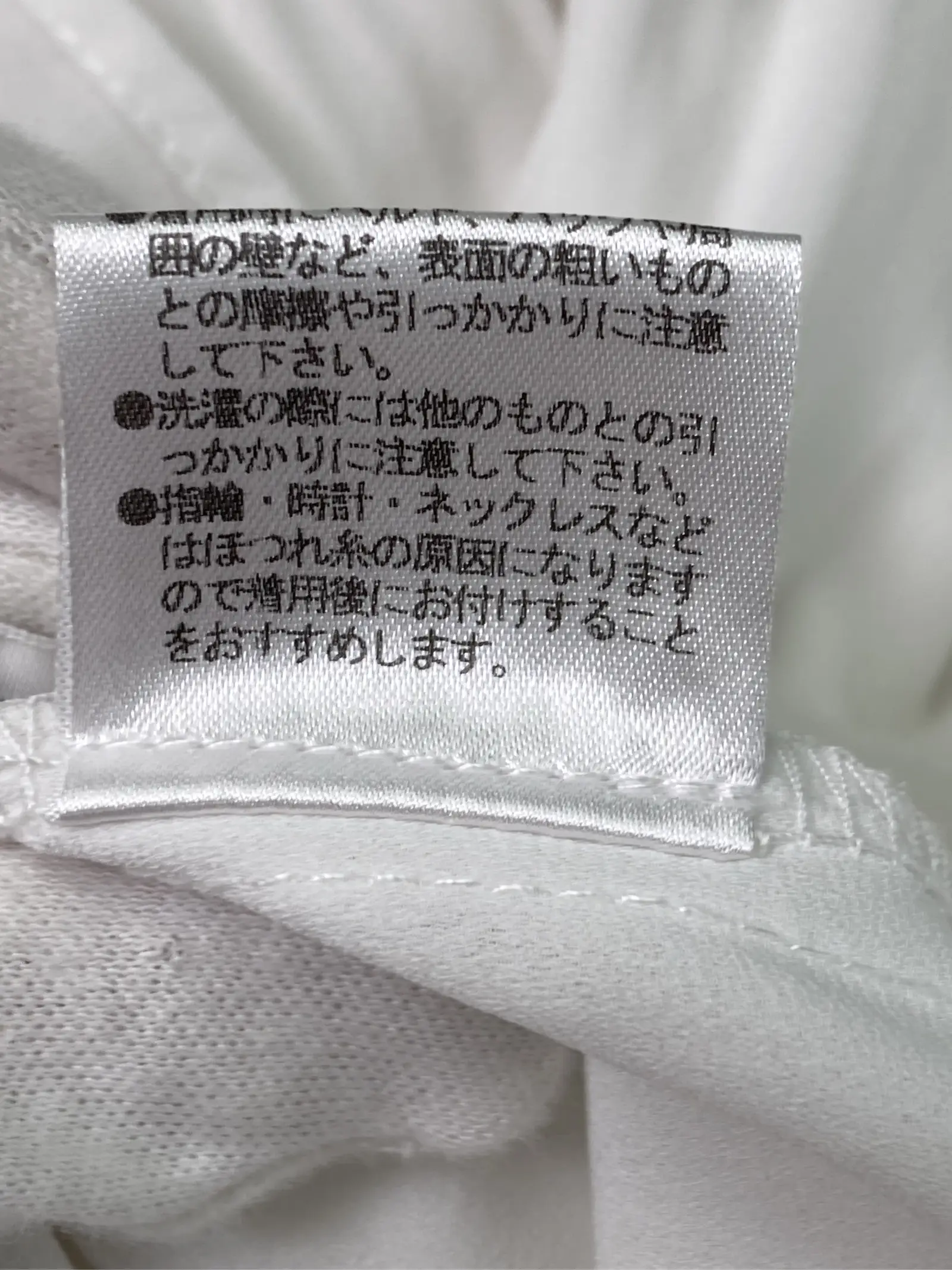 https://r2-worker.digdig.jp/product/b097461f-077d-4f8f-abb8-232de452ffd7/28b66e09-b5c0-4082-845a-25bcb3517ce4