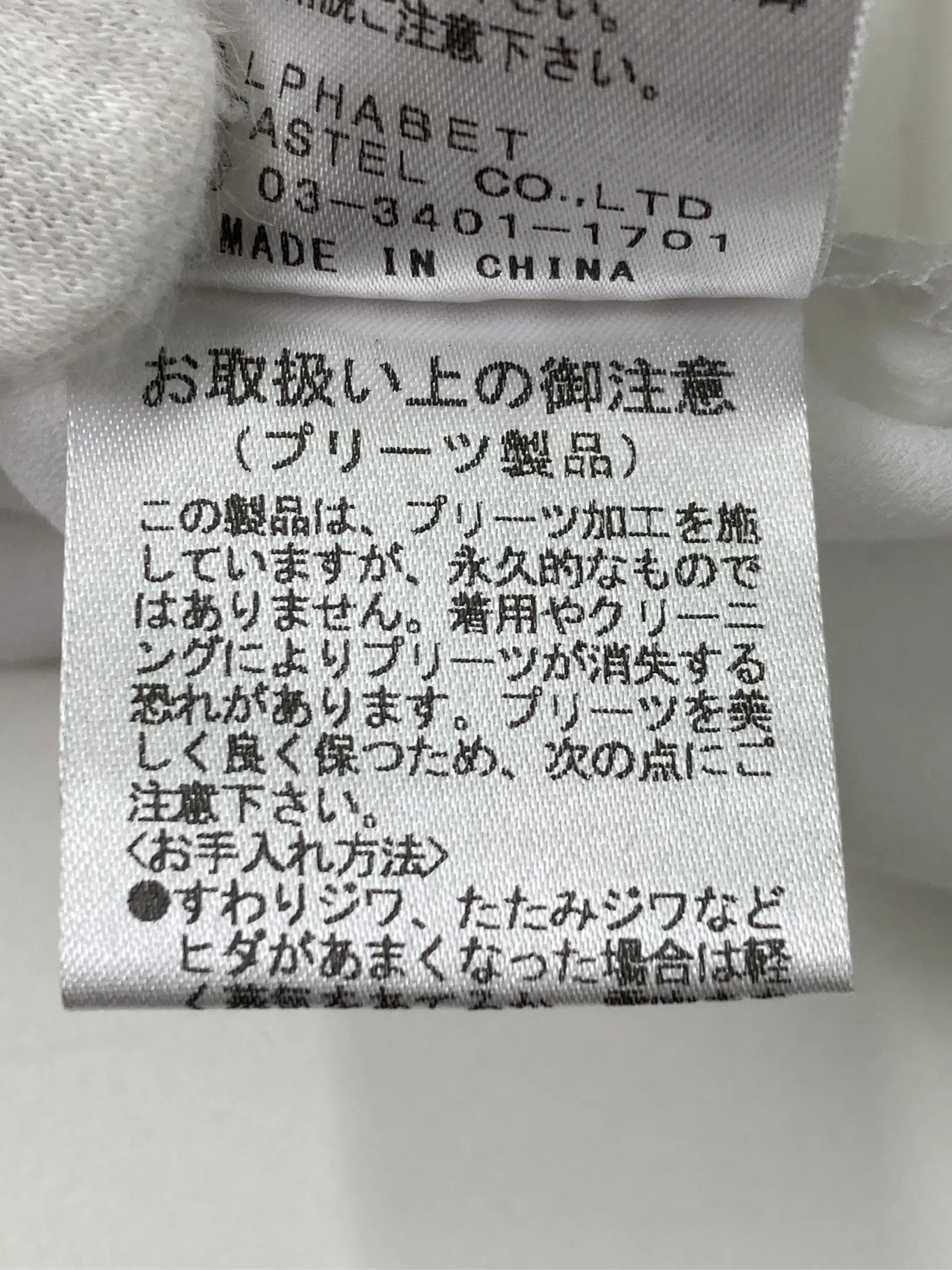 https://r2-worker.digdig.jp/product/b097461f-077d-4f8f-abb8-232de452ffd7/9c3a5d0e-b76f-4ba8-a242-989581a77a4f