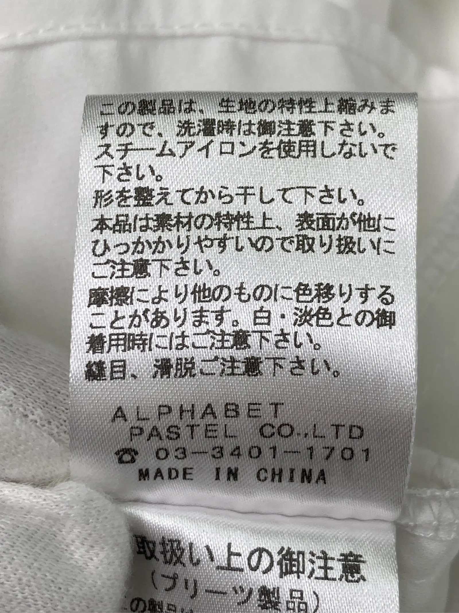 https://r2-worker.digdig.jp/product/b097461f-077d-4f8f-abb8-232de452ffd7/e19b7e21-e937-457d-9ea9-d94a46f29cc4