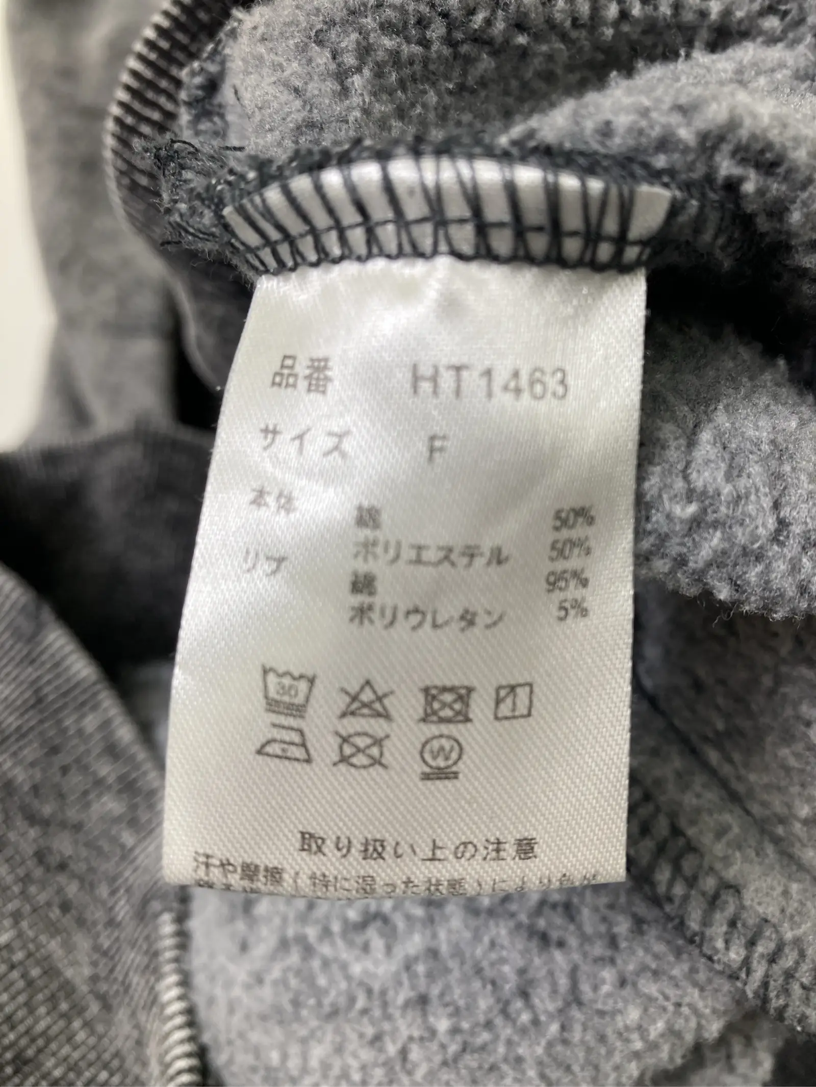 https://r2-worker.digdig.jp/product/b097d79b-d7fc-462f-8046-41cfd5662602/0d7e9aa3-42d6-465b-819c-ce2ac59474da
