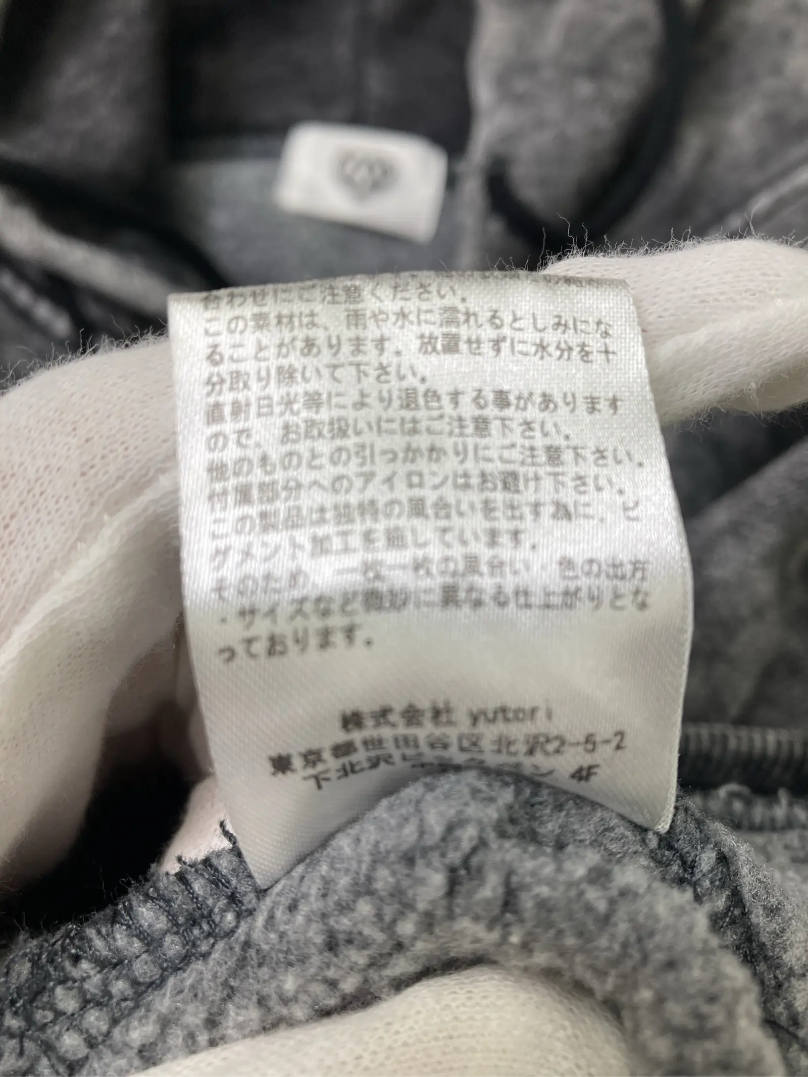 https://r2-worker.digdig.jp/product/b097d79b-d7fc-462f-8046-41cfd5662602/c1012702-25c0-4854-99b7-4f82dcfc3626