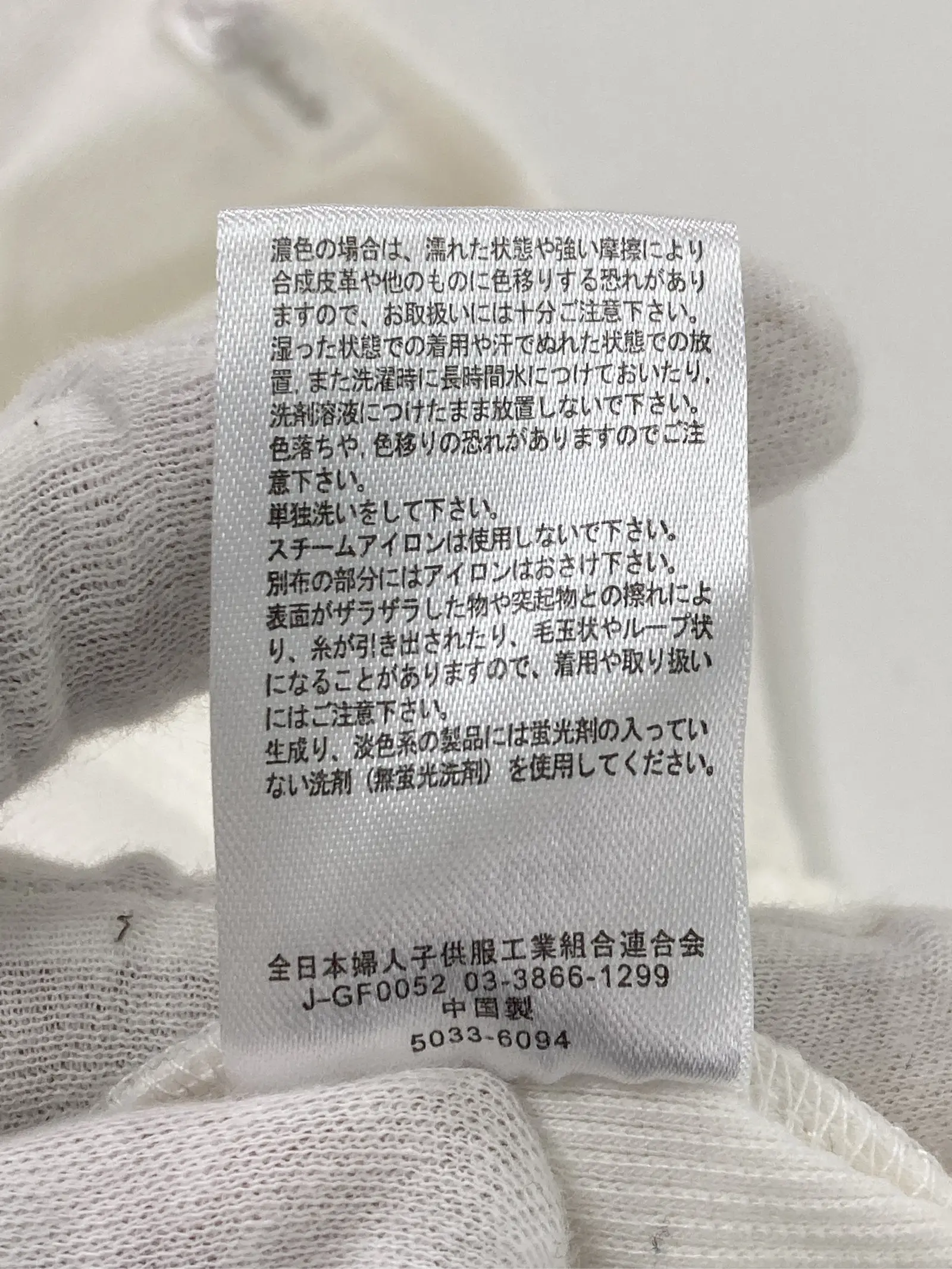 https://r2-worker.digdig.jp/product/b0983b58-2235-45d1-a3bd-69ee98a3d23a/7e7b9f86-8a2d-4e85-8494-62d6e591c003
