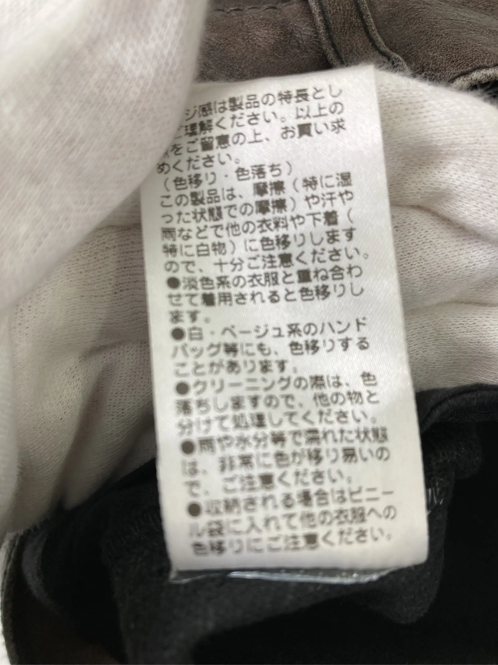 https://r2-worker.digdig.jp/product/b0989c5f-f43f-4827-850a-79e0fcd207fe/01b7a360-a31a-47dd-91d2-397323e8111c