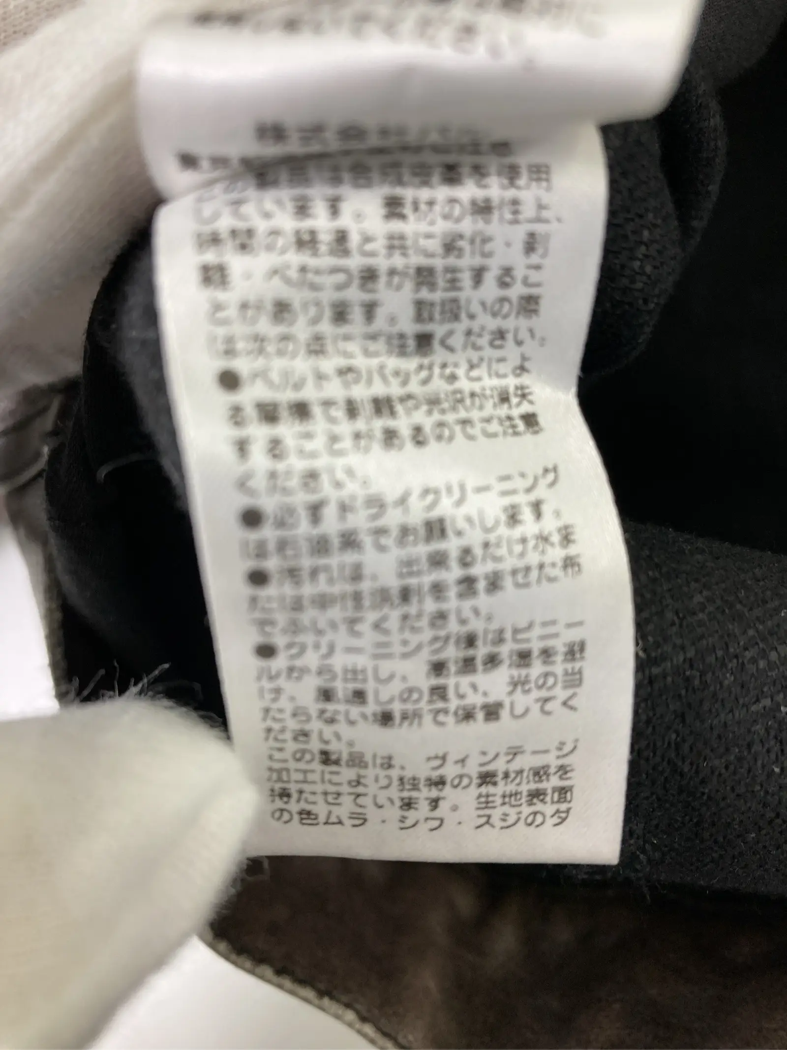 https://r2-worker.digdig.jp/product/b0989c5f-f43f-4827-850a-79e0fcd207fe/378f0baa-1bb4-4e99-82d4-3f00dc526c9c
