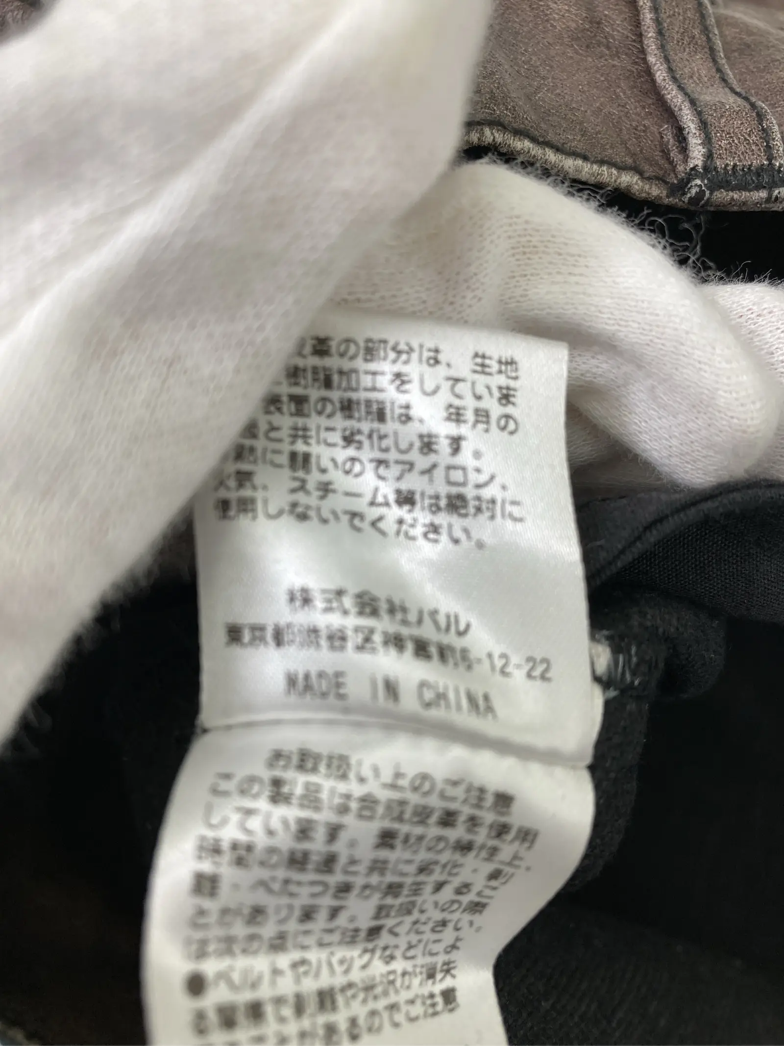 https://r2-worker.digdig.jp/product/b0989c5f-f43f-4827-850a-79e0fcd207fe/86e6186d-848b-42a6-b808-6670554c5121
