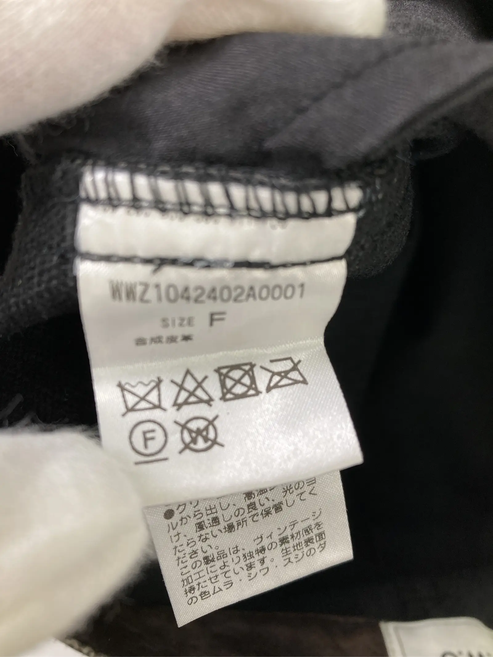 https://r2-worker.digdig.jp/product/b0989c5f-f43f-4827-850a-79e0fcd207fe/cc7c6631-4829-443e-ab96-0a83b9e37840