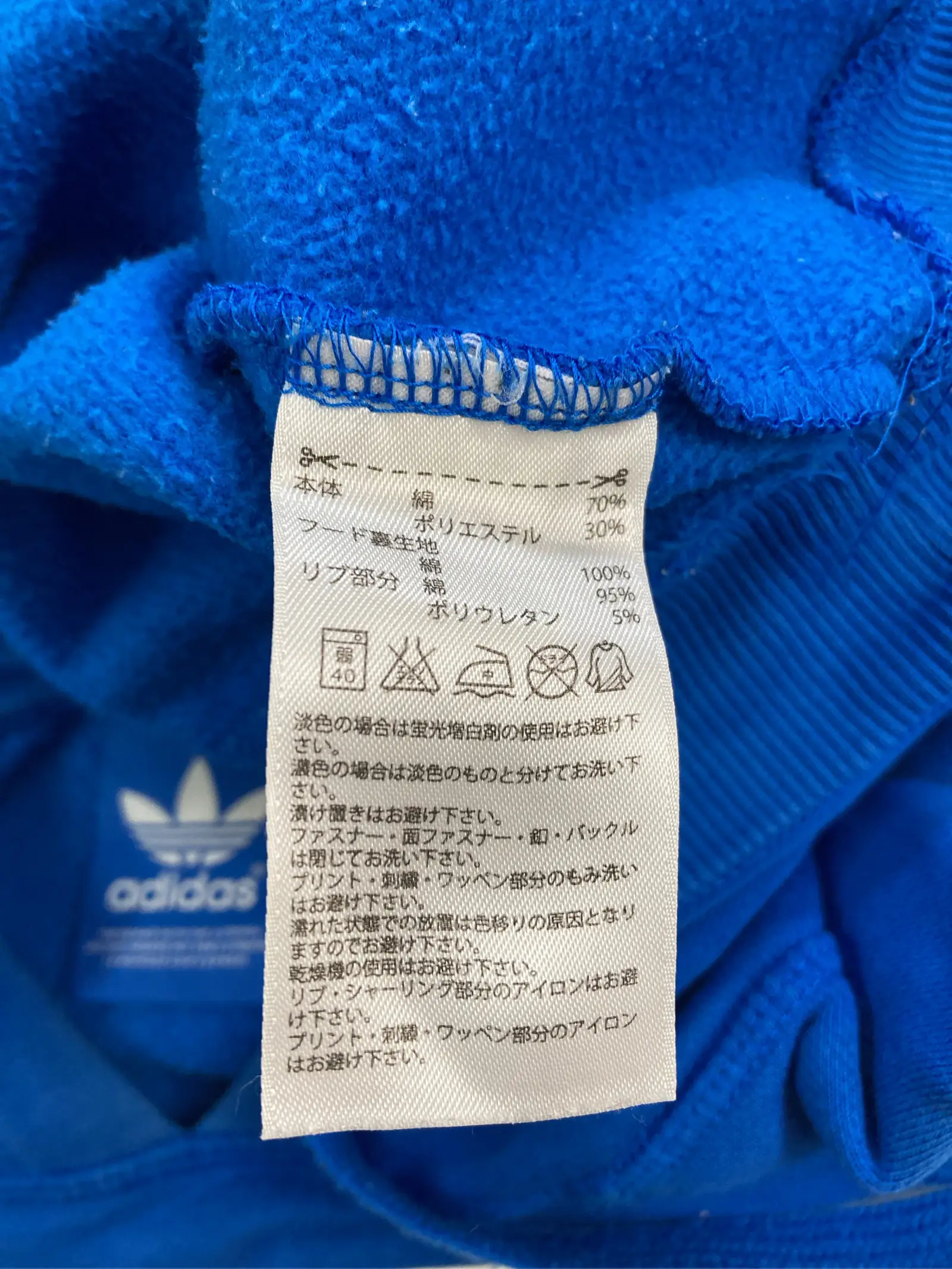 https://r2-worker.digdig.jp/product/b0a0dba0-7986-466e-8cec-ea2ae658af78/b2a8cdd9-96cd-46fd-bb74-0fcb38877e30
