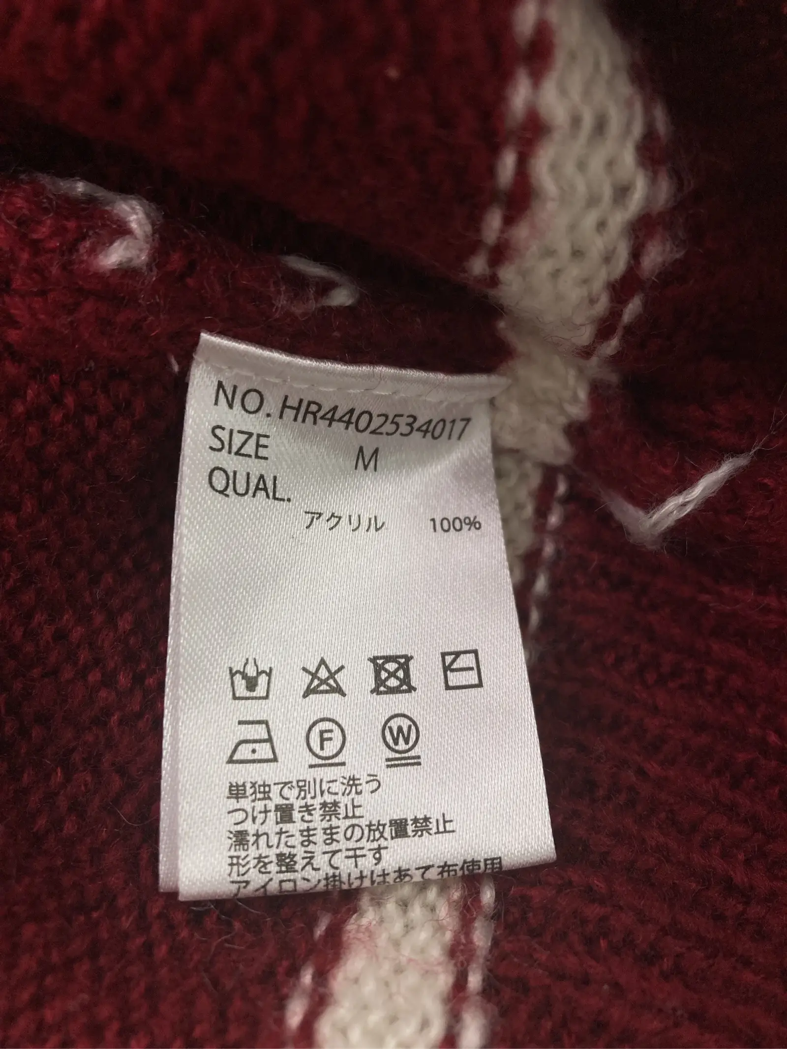 https://r2-worker.digdig.jp/product/b0a159fc-c67b-478d-9d87-ff4625d23b5c/655f6596-3930-489b-add8-abcdcd0c6b5f
