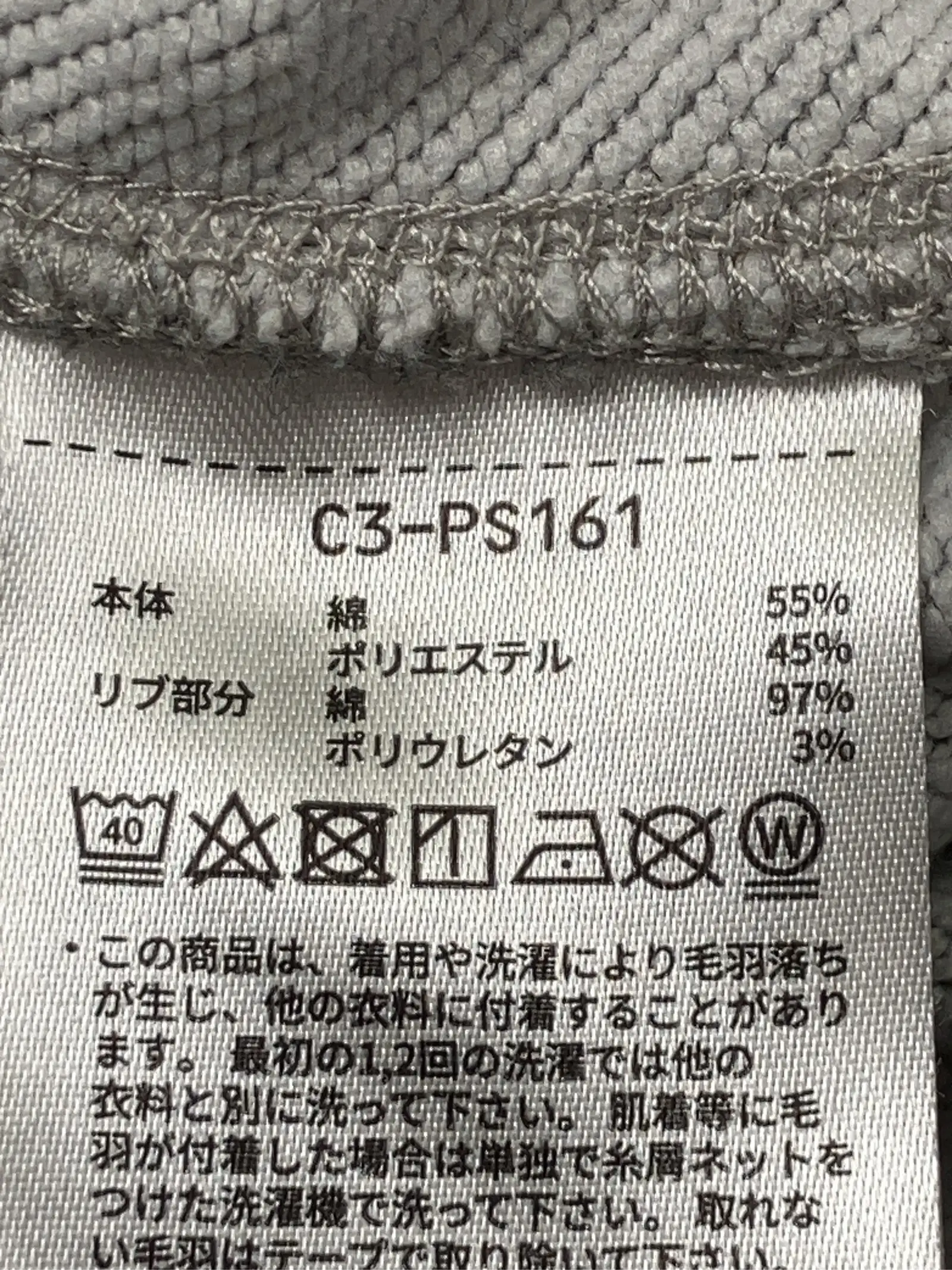 https://r2-worker.digdig.jp/product/b0a18eca-9ccd-475d-9dd7-389969ffef17/81b34098-859d-4f5d-a6a5-254624f4fccb