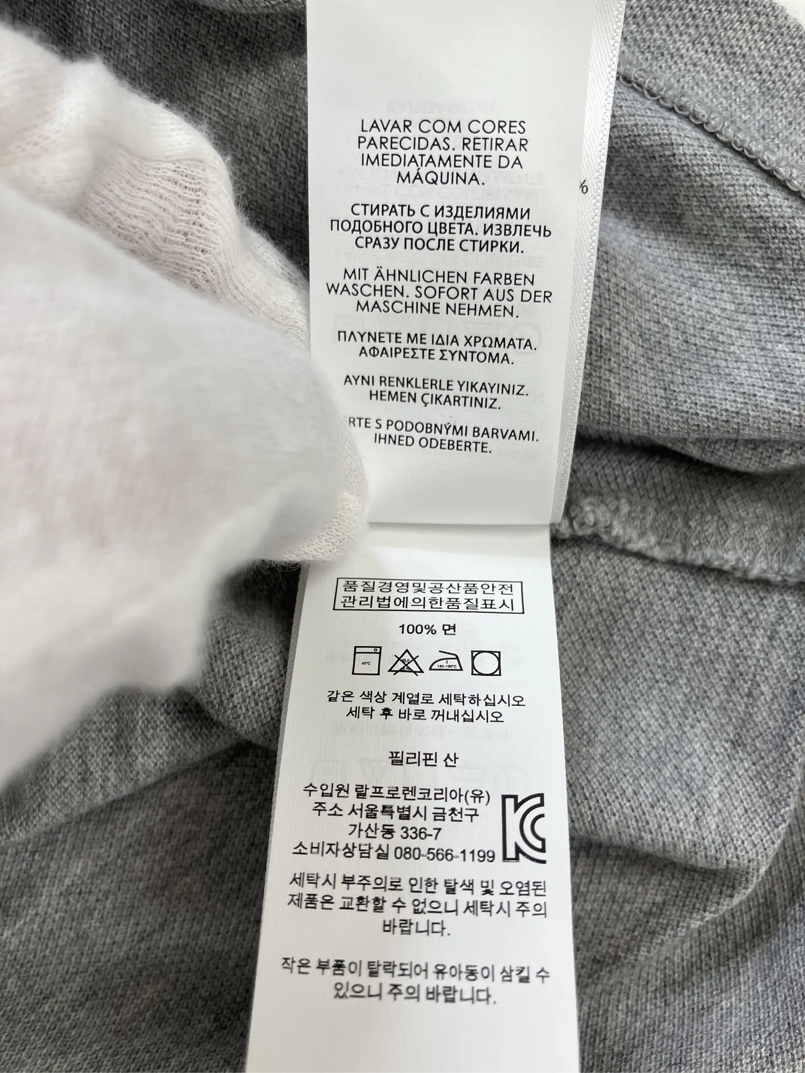 https://r2-worker.digdig.jp/product/b0a19574-9f7a-41de-98d4-67e9b2875bc9/ba138fa3-9b17-4513-8096-a4e0a6d70989