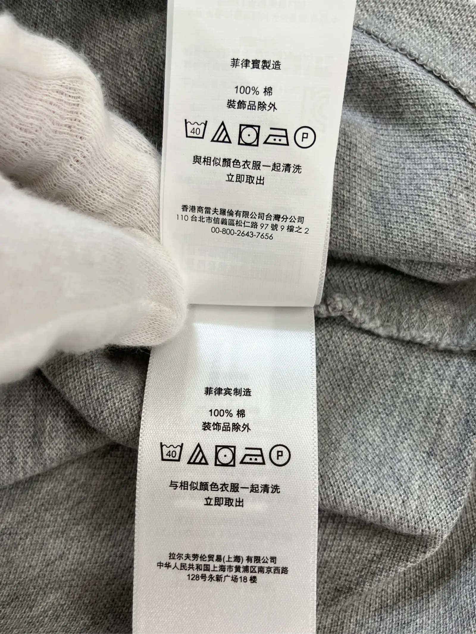 https://r2-worker.digdig.jp/product/b0a19574-9f7a-41de-98d4-67e9b2875bc9/bb60ce8c-17be-4299-81cb-d60690d2a0d2