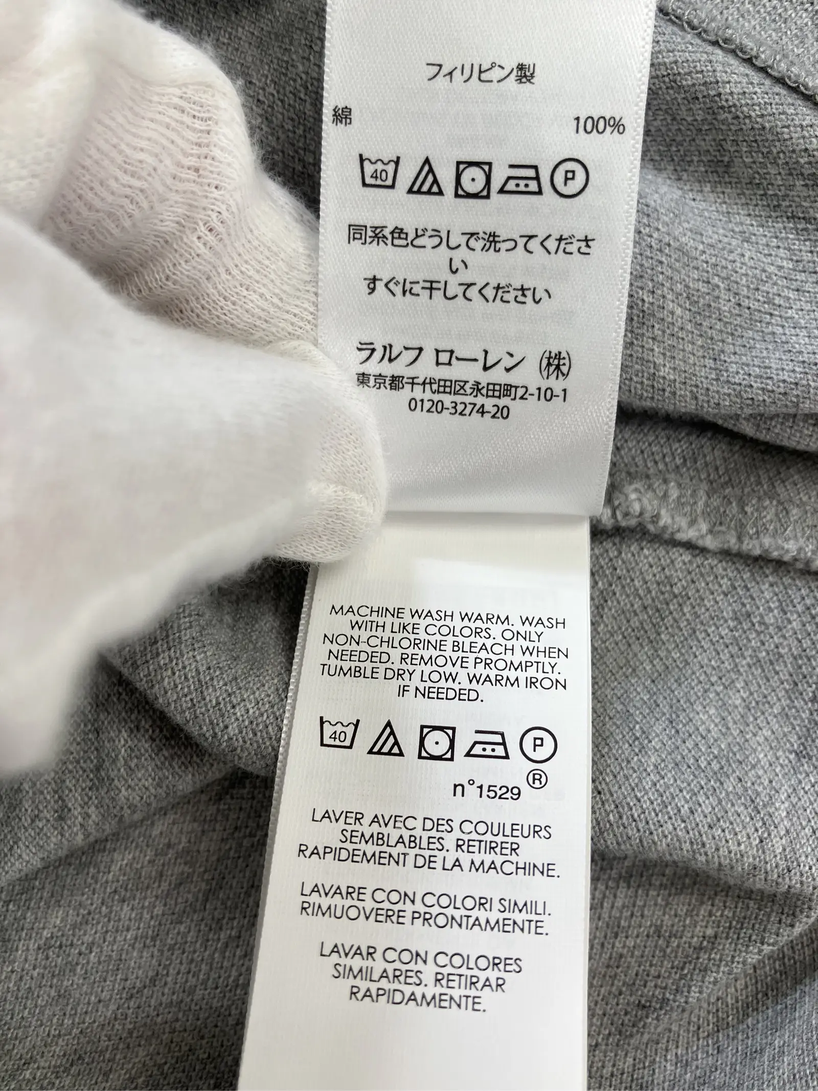 https://r2-worker.digdig.jp/product/b0a19574-9f7a-41de-98d4-67e9b2875bc9/ebfd8d85-be94-46c5-a4e6-c7456497a24d