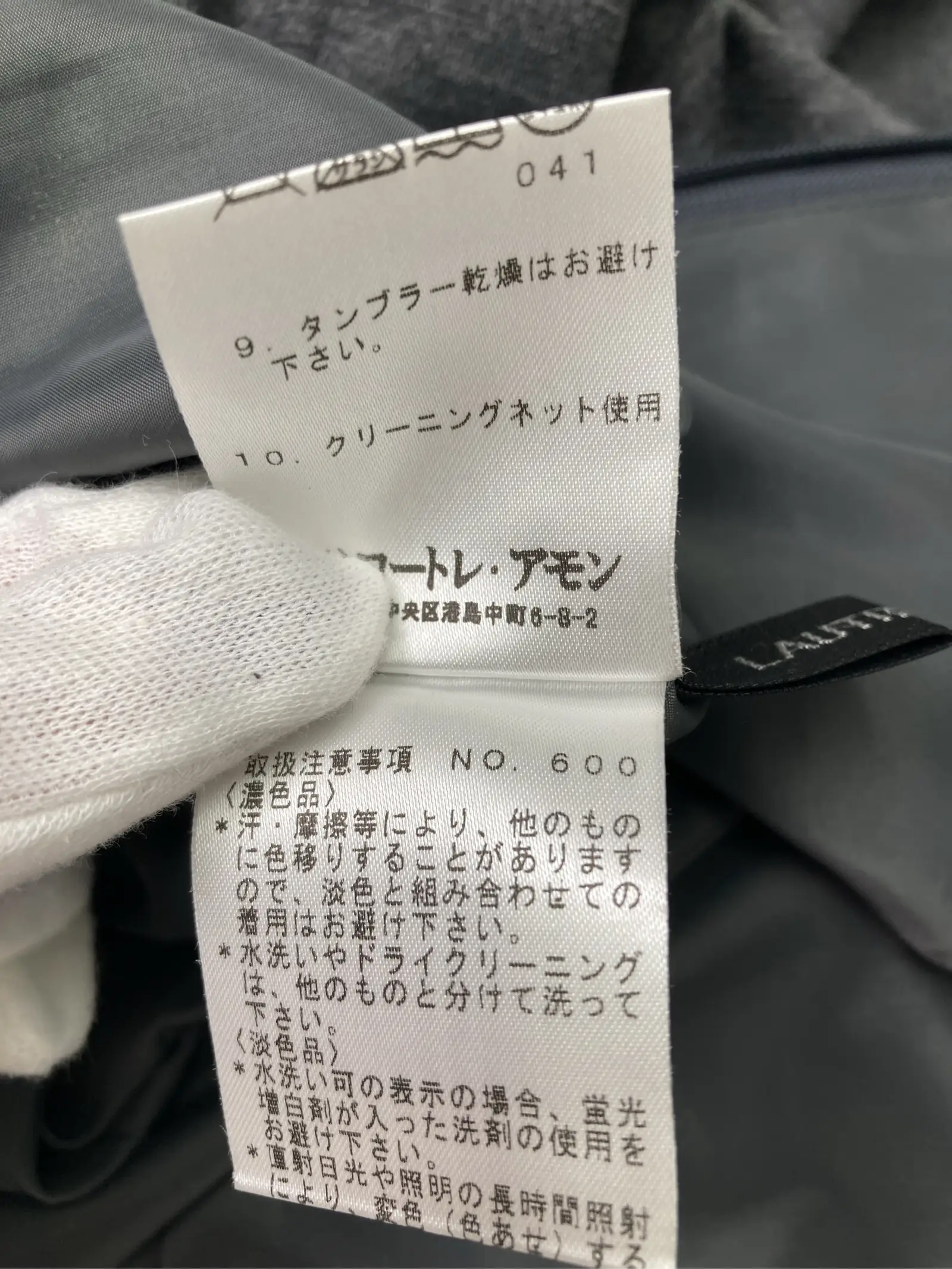 https://r2-worker.digdig.jp/product/b0a3247e-e928-4003-92d9-cd8501234ac7/0d270229-d729-4ecd-9f77-6f6cc95f93f9