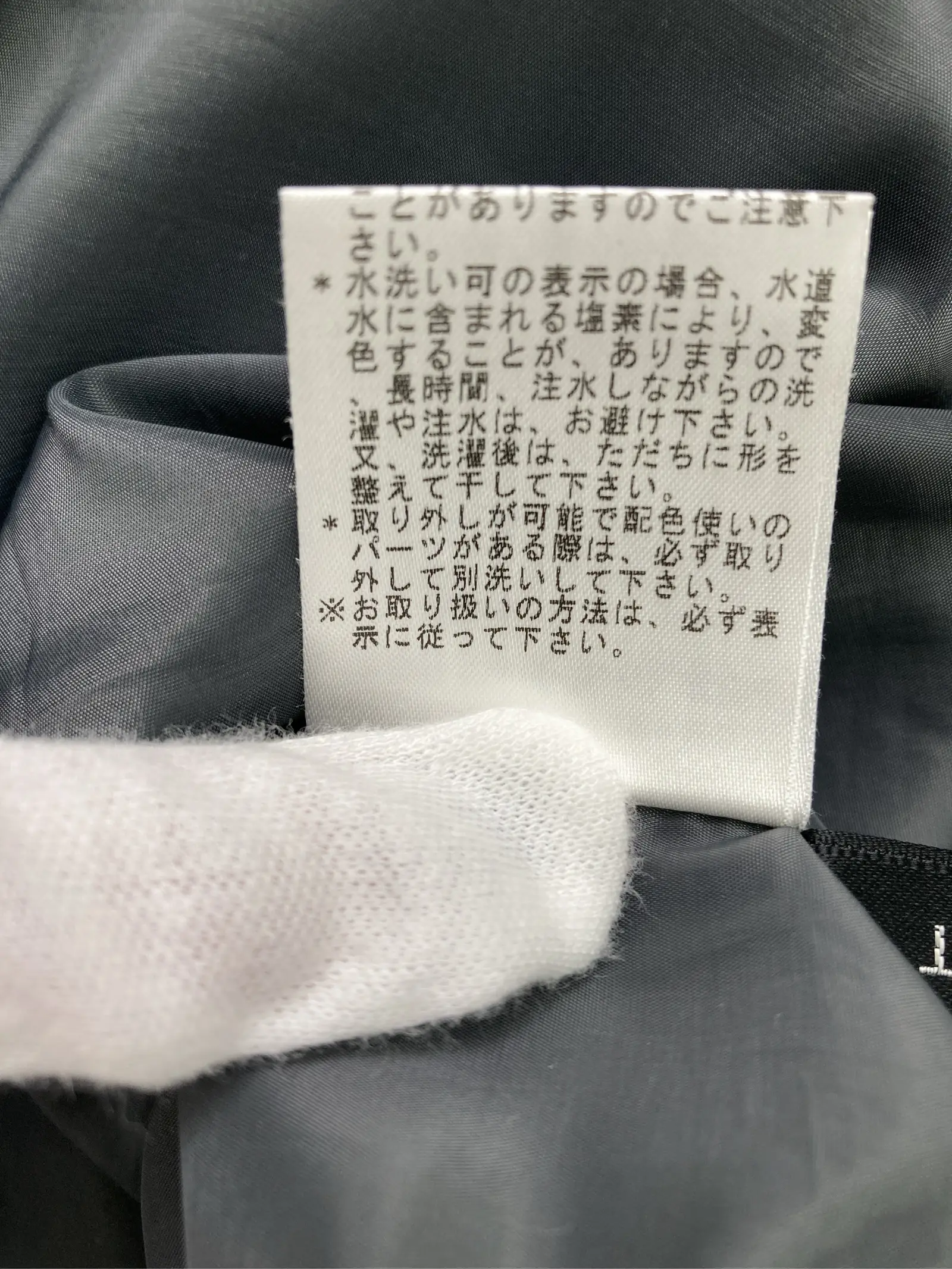 https://r2-worker.digdig.jp/product/b0a3247e-e928-4003-92d9-cd8501234ac7/1e64d4f4-7a1f-442f-9fd1-e9a07bc143c9