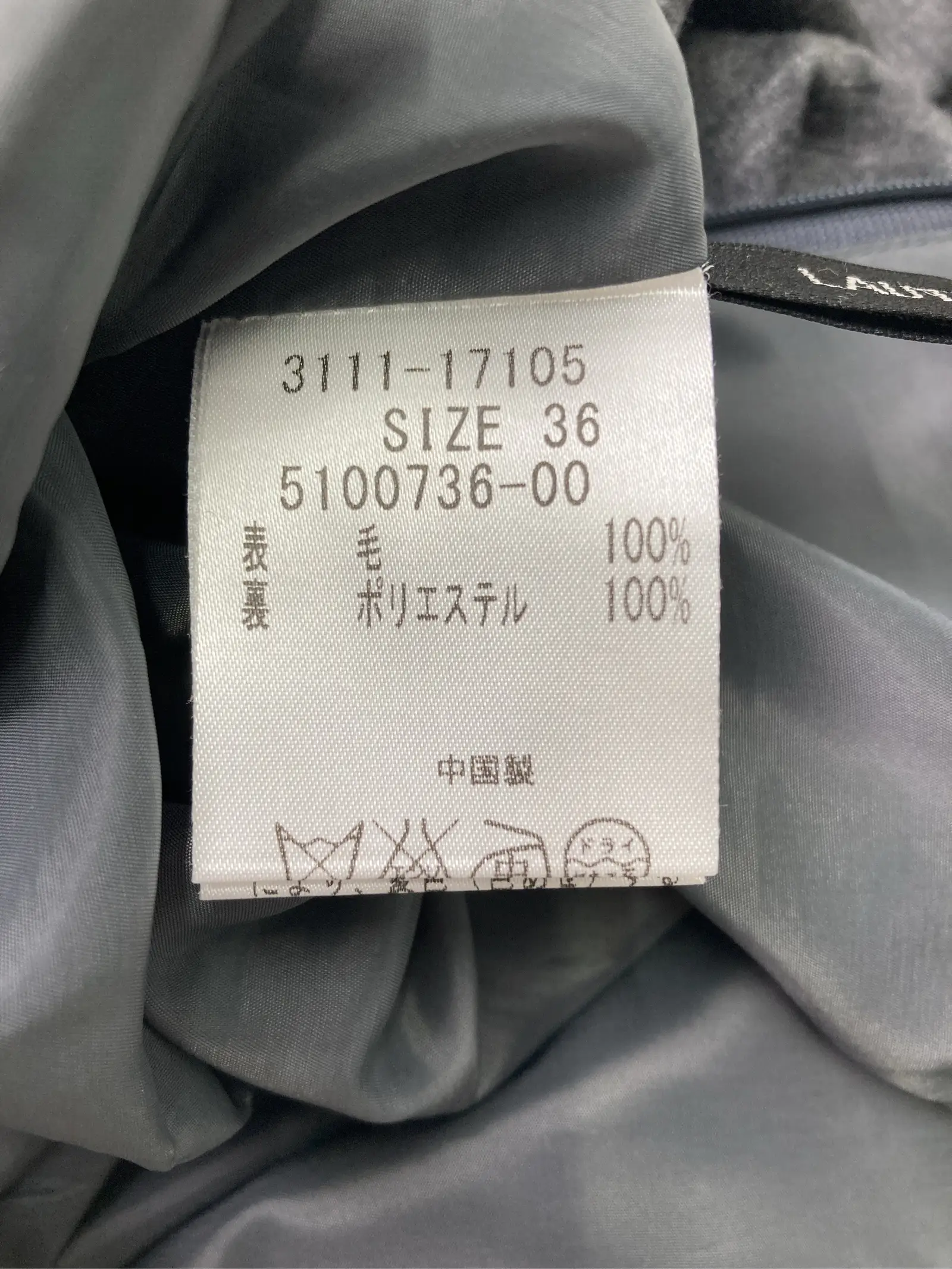 https://r2-worker.digdig.jp/product/b0a3247e-e928-4003-92d9-cd8501234ac7/f330ad09-4a8f-49f8-bf3e-a00c258d7a21