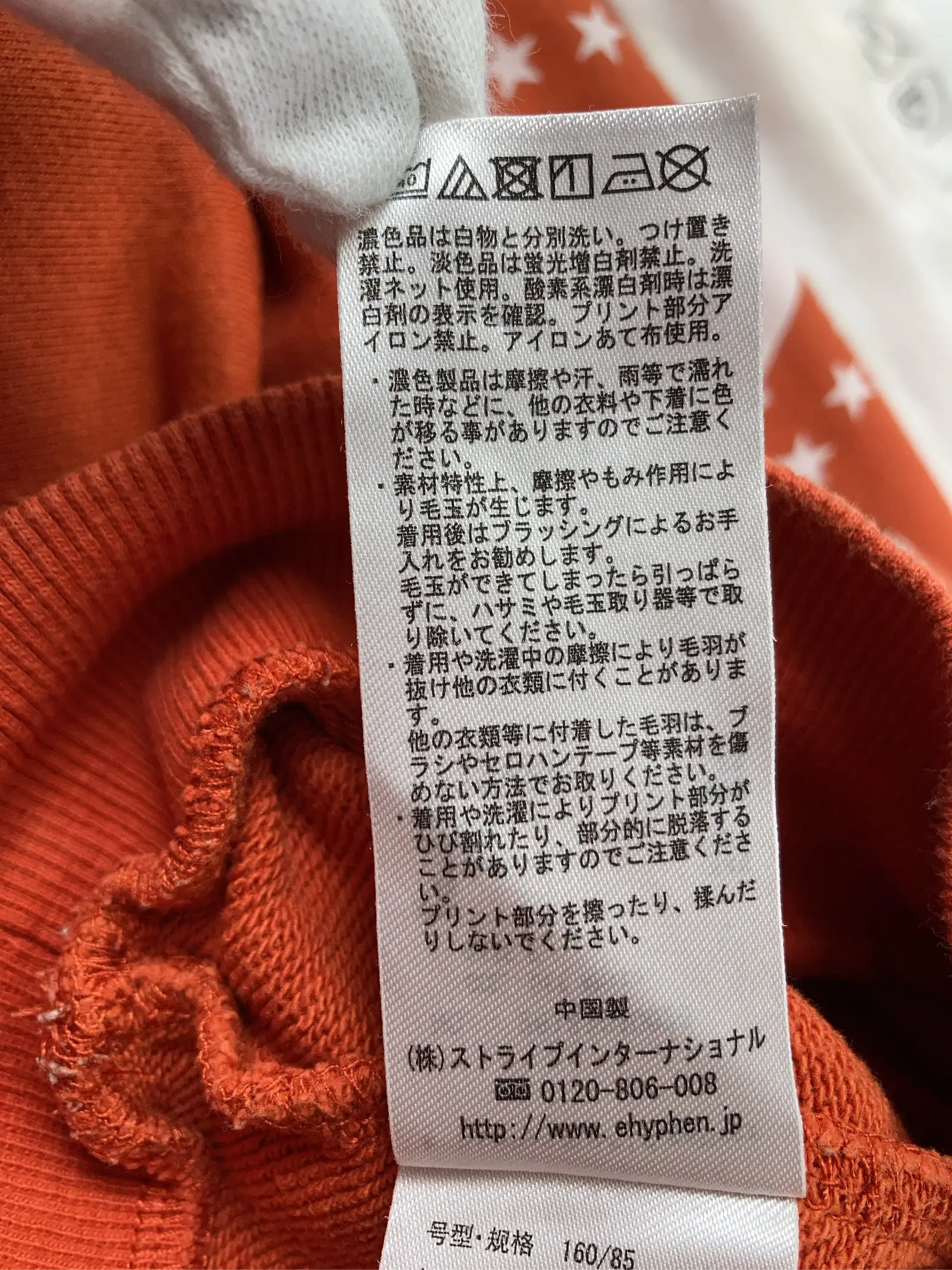 https://r2-worker.digdig.jp/product/b0a901ba-277d-4adf-be5b-0e89d09312a5/5ef39699-202d-4658-9146-dd94c8e890a0
