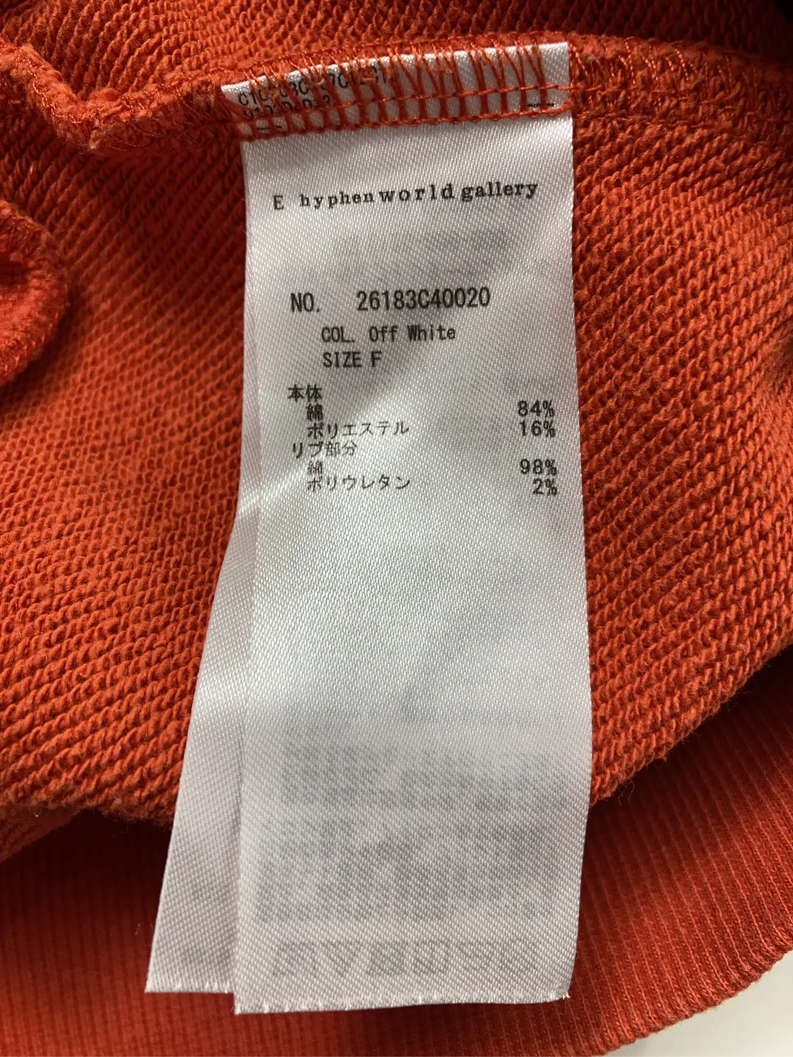 https://r2-worker.digdig.jp/product/b0a901ba-277d-4adf-be5b-0e89d09312a5/de9887fc-6c57-494f-a18c-09725ffa8434