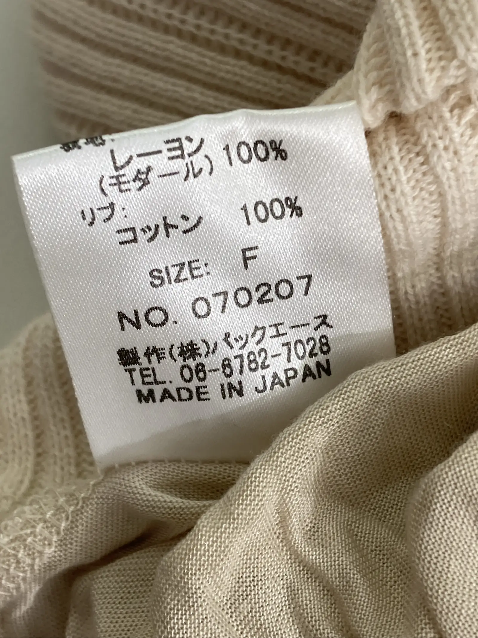 https://r2-worker.digdig.jp/product/b0aa1086-288d-4d61-8b94-35cfab0a0fc2/1b2244e6-382a-427f-af72-f429d3df4efb