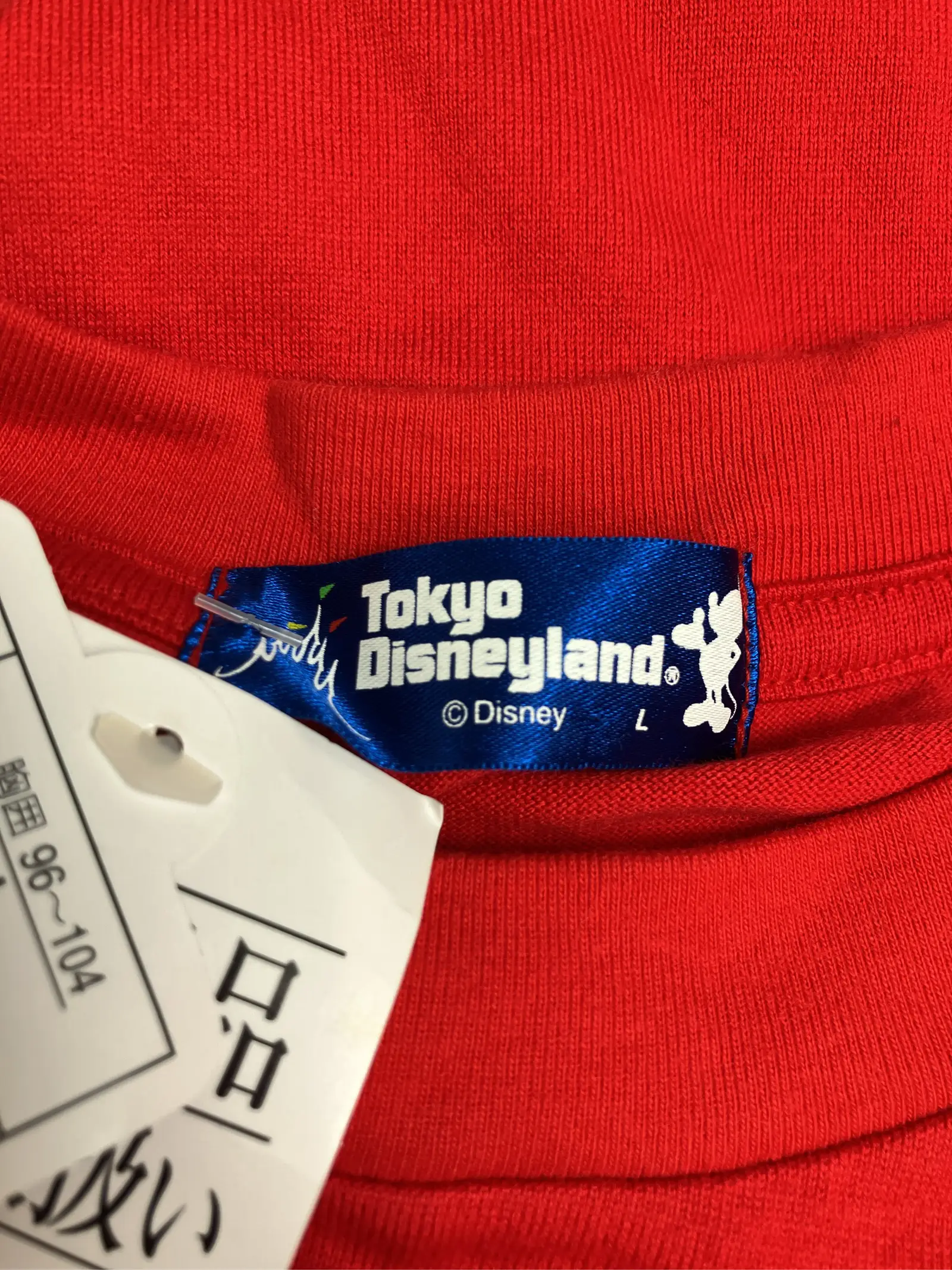 https://r2-worker.digdig.jp/product/b0ab2964-646c-4518-8720-a7aff2eb9bf0/13055b58-f2f0-4d69-bd6b-7d66105d6e70