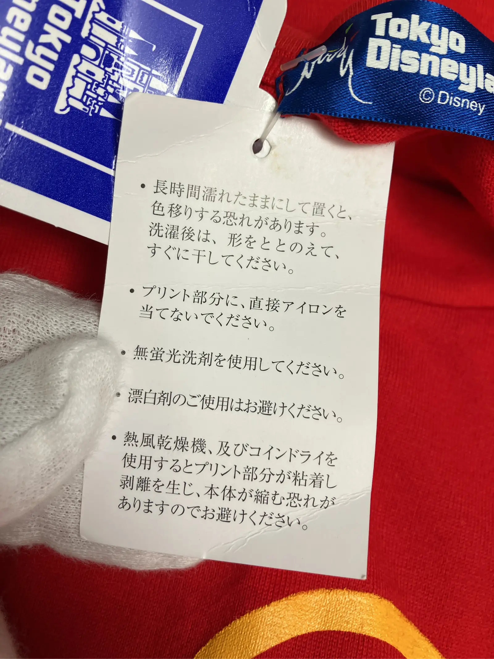 https://r2-worker.digdig.jp/product/b0ab2964-646c-4518-8720-a7aff2eb9bf0/7f221c19-3b3c-4e19-b3dd-02c4aada9270