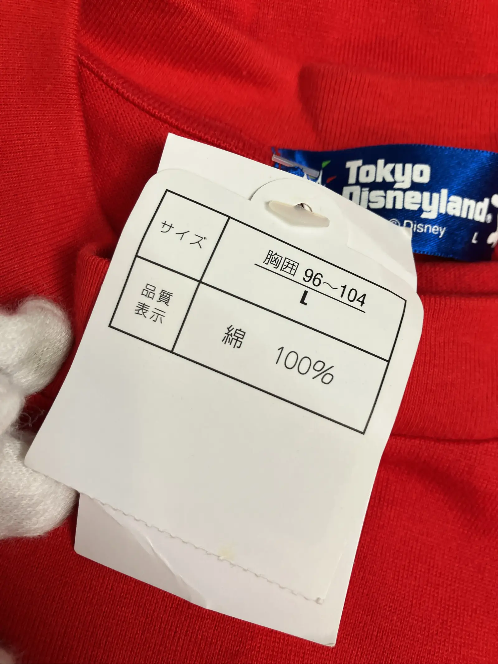 https://r2-worker.digdig.jp/product/b0ab2964-646c-4518-8720-a7aff2eb9bf0/86108932-bd9e-4c37-b3f5-0f10bfe1ded3