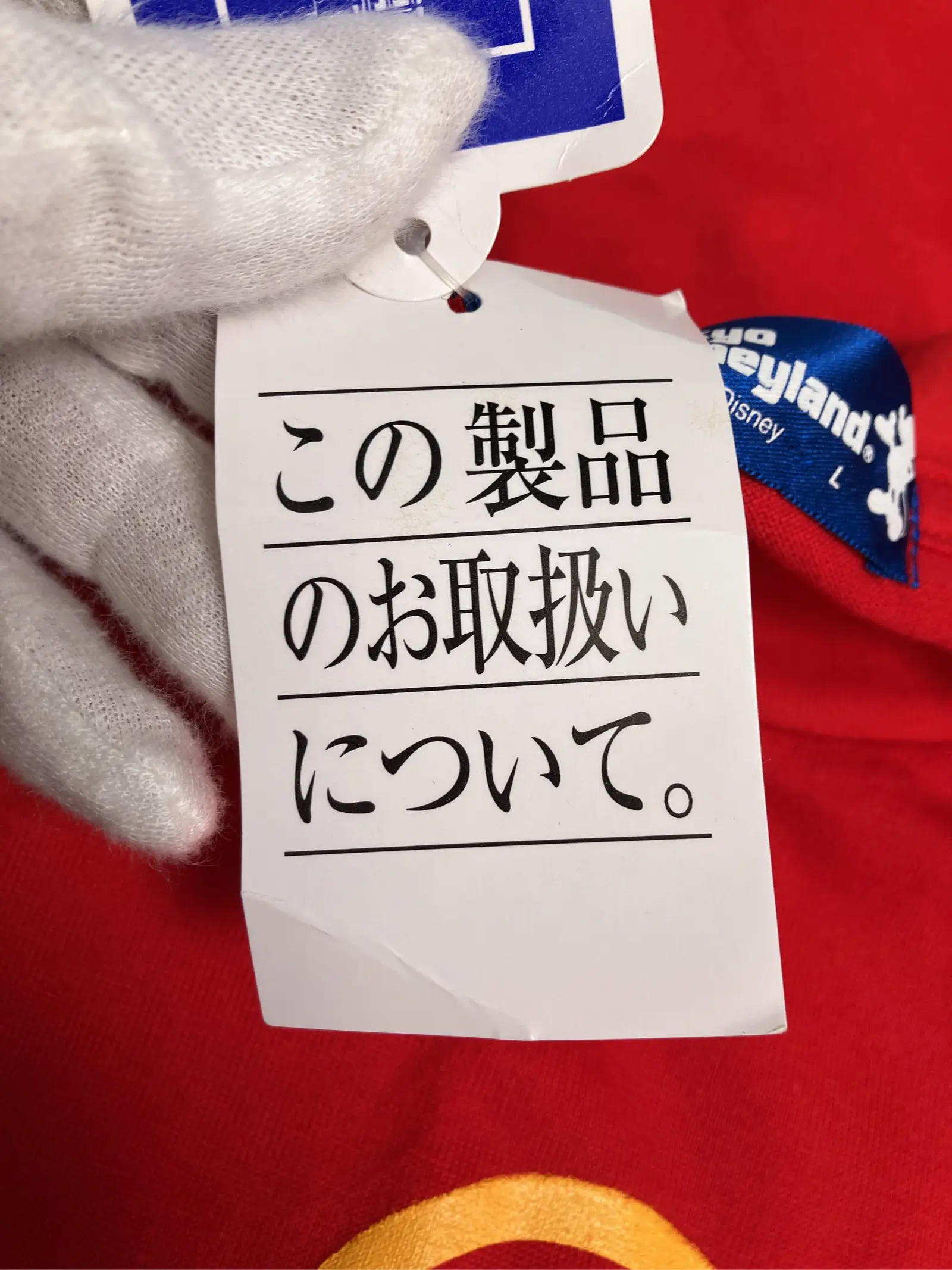 https://r2-worker.digdig.jp/product/b0ab2964-646c-4518-8720-a7aff2eb9bf0/86e59936-725a-4644-ab28-431588605b69