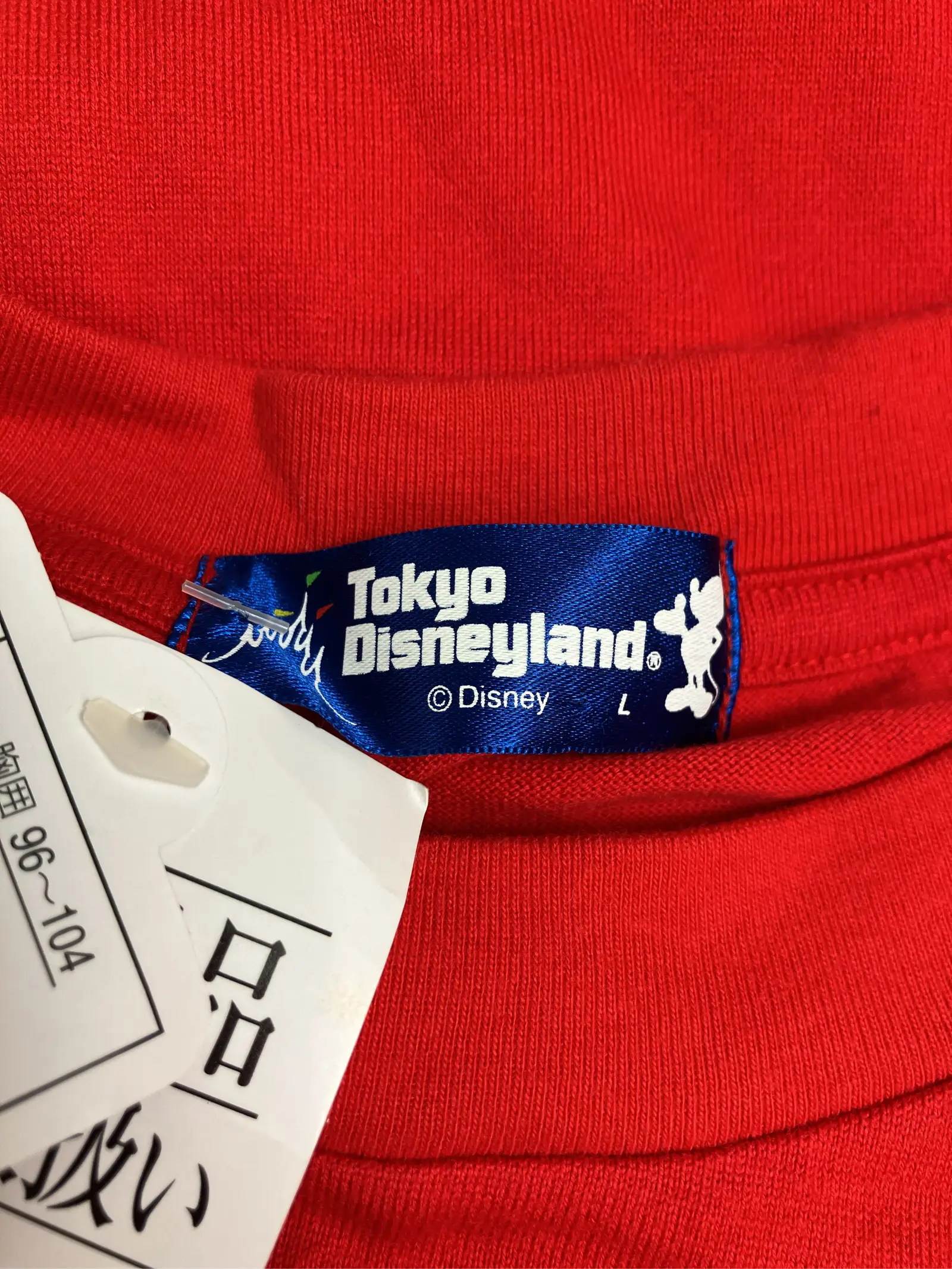 https://r2-worker.digdig.jp/product/b0ab2964-646c-4518-8720-a7aff2eb9bf0/eb033c8a-f767-4f10-ae04-35af674618fc