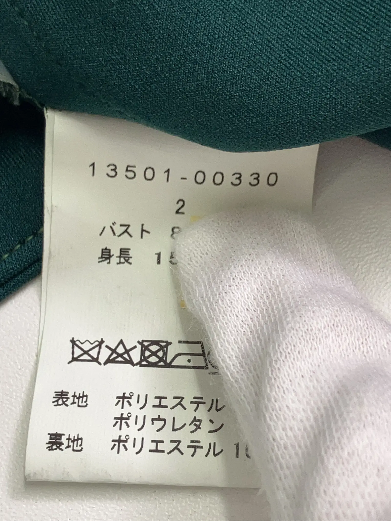 https://r2-worker.digdig.jp/product/b0abb46a-89ed-4d7e-b144-249429ff6311/528e2d9a-411a-4954-9fb9-8903a0332ded
