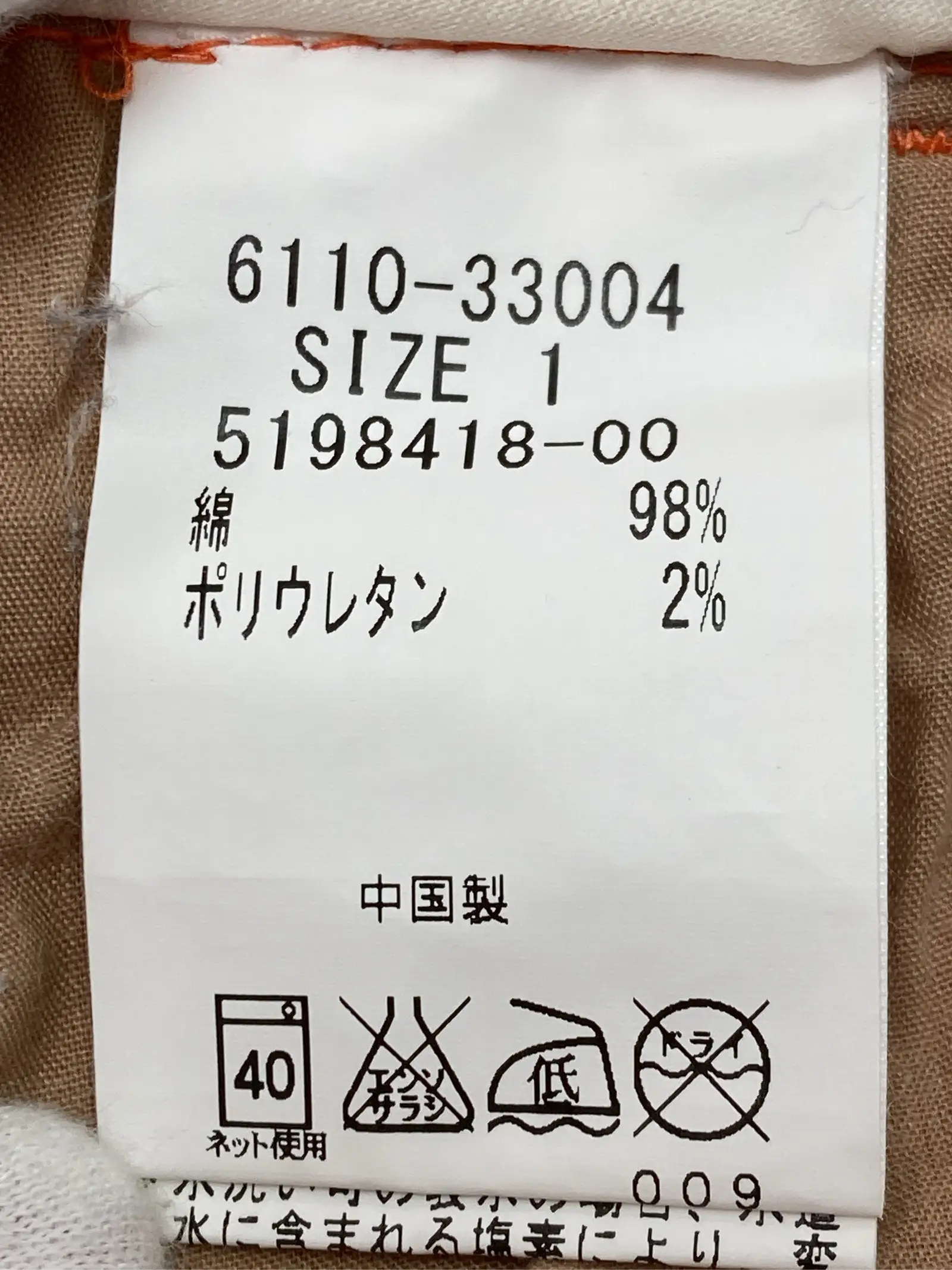 https://r2-worker.digdig.jp/product/b0ada3f8-ac29-4466-ae25-a0d6278a090d/1eaf19be-86eb-43c8-a836-af43f3beab76